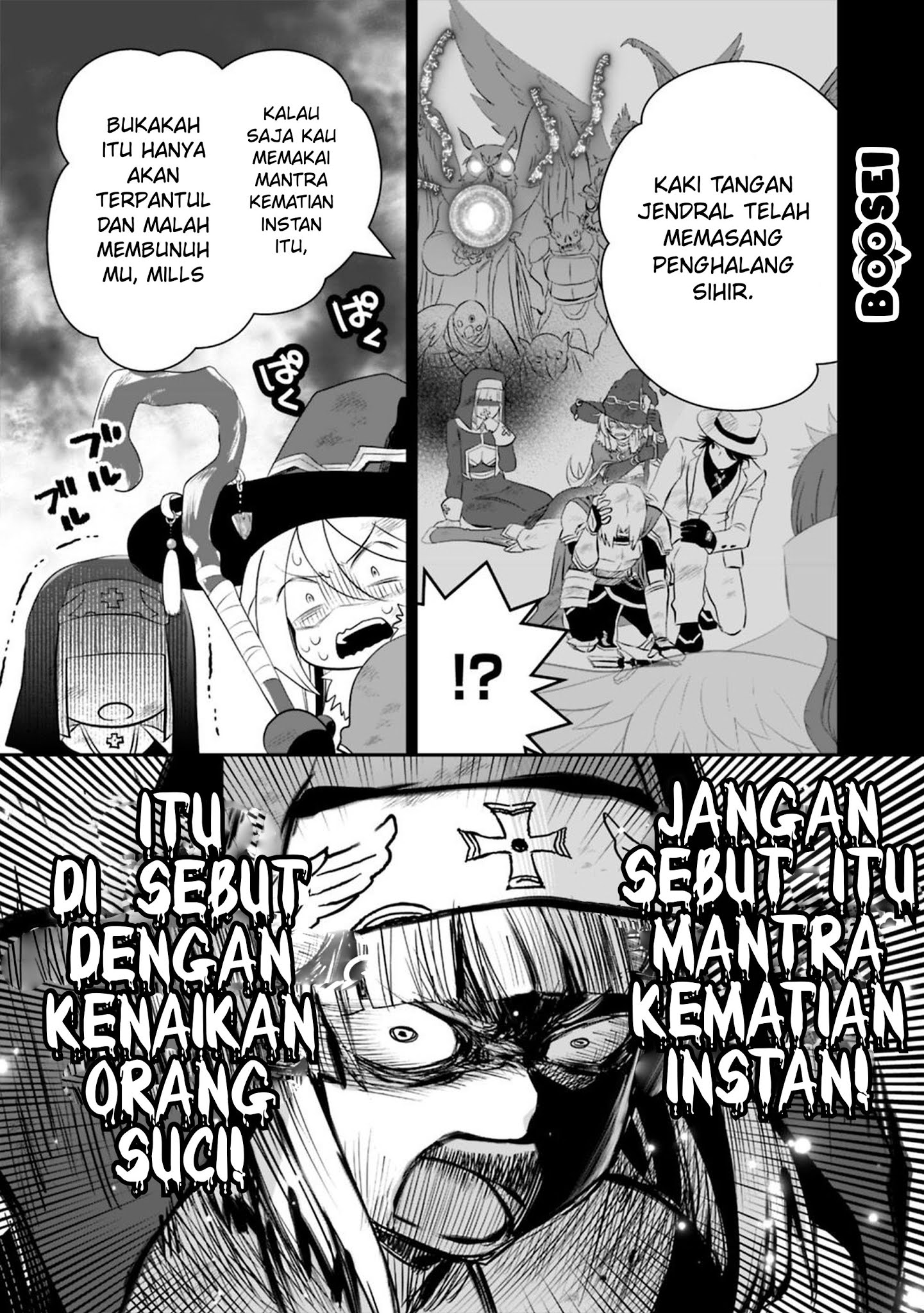 Asobinin wa Kenja ni Tenshoku Dekiru tte Shittemashita? ~Yuusha Party o Tsuihou Sareta Lv99 Chapter 16.2 Gambar 13