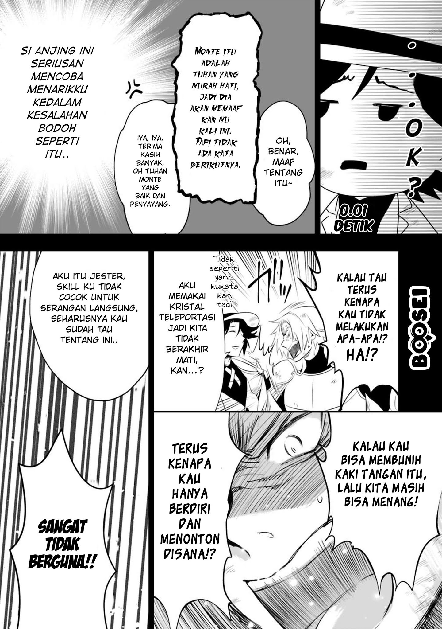 Asobinin wa Kenja ni Tenshoku Dekiru tte Shittemashita? ~Yuusha Party o Tsuihou Sareta Lv99 Chapter 16.2 Gambar 14