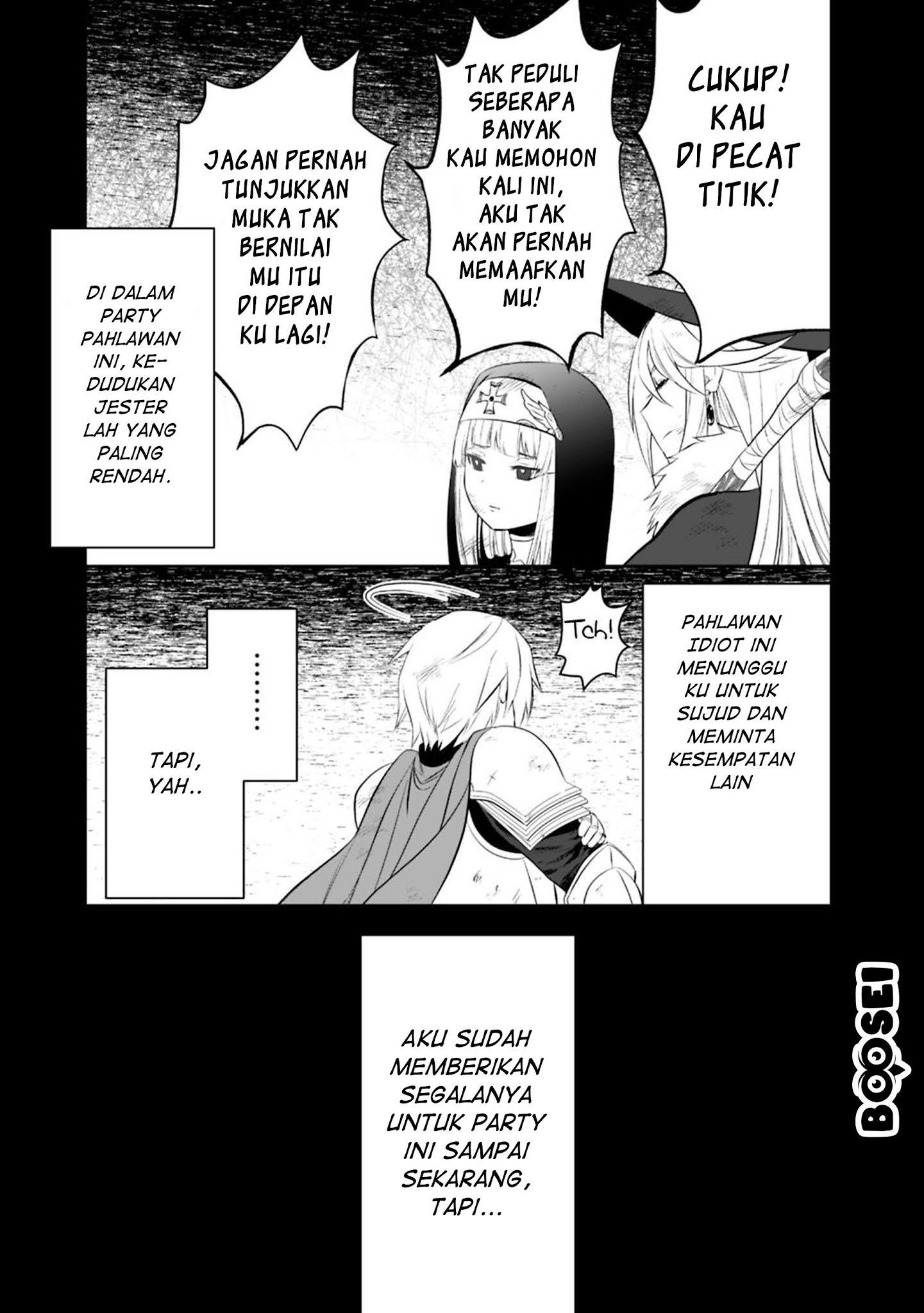 Asobinin wa Kenja ni Tenshoku Dekiru tte Shittemashita? ~Yuusha Party o Tsuihou Sareta Lv99 Chapter 16.2 Gambar 16