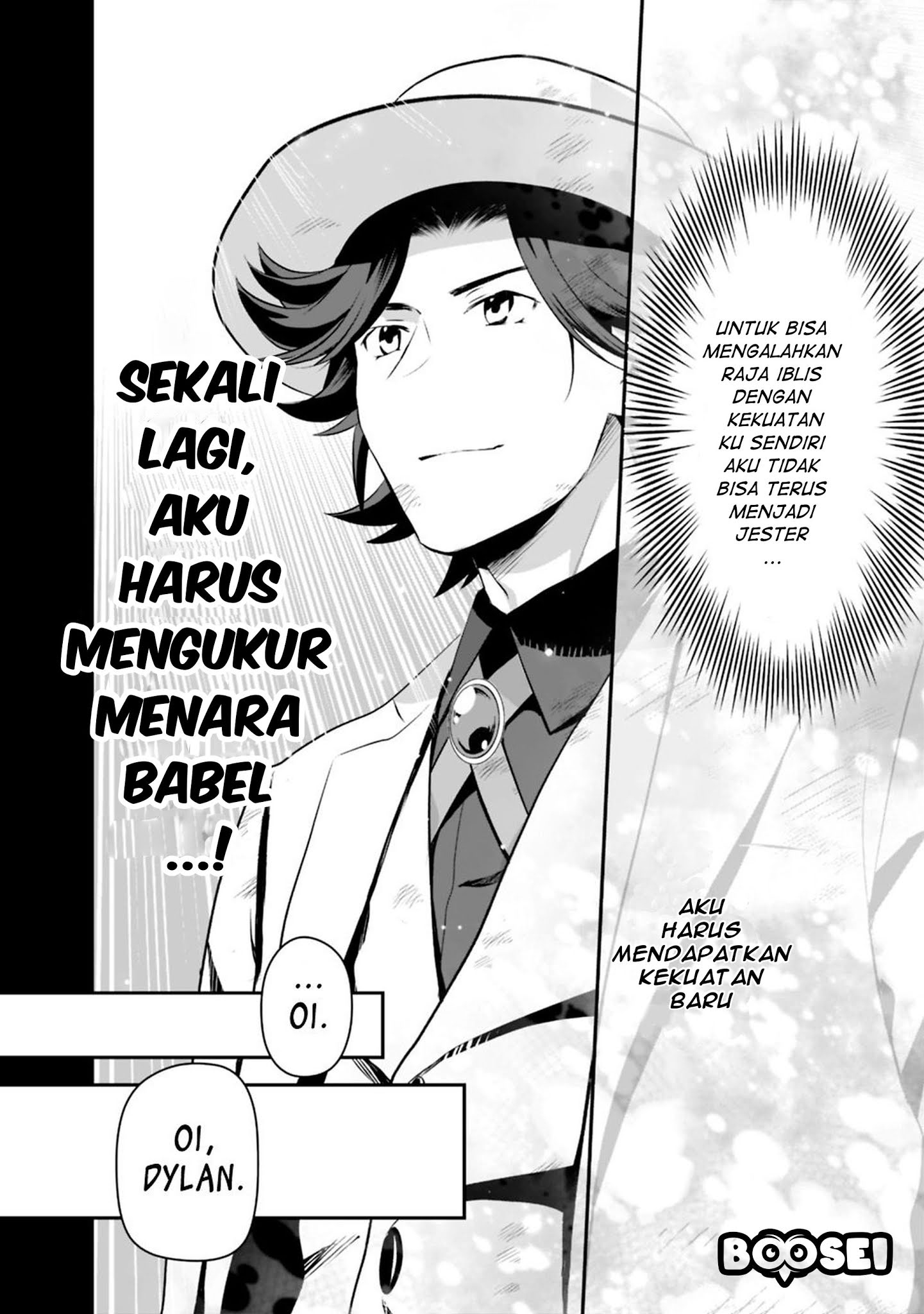 Asobinin wa Kenja ni Tenshoku Dekiru tte Shittemashita? ~Yuusha Party o Tsuihou Sareta Lv99 Chapter 16.2 Gambar 19