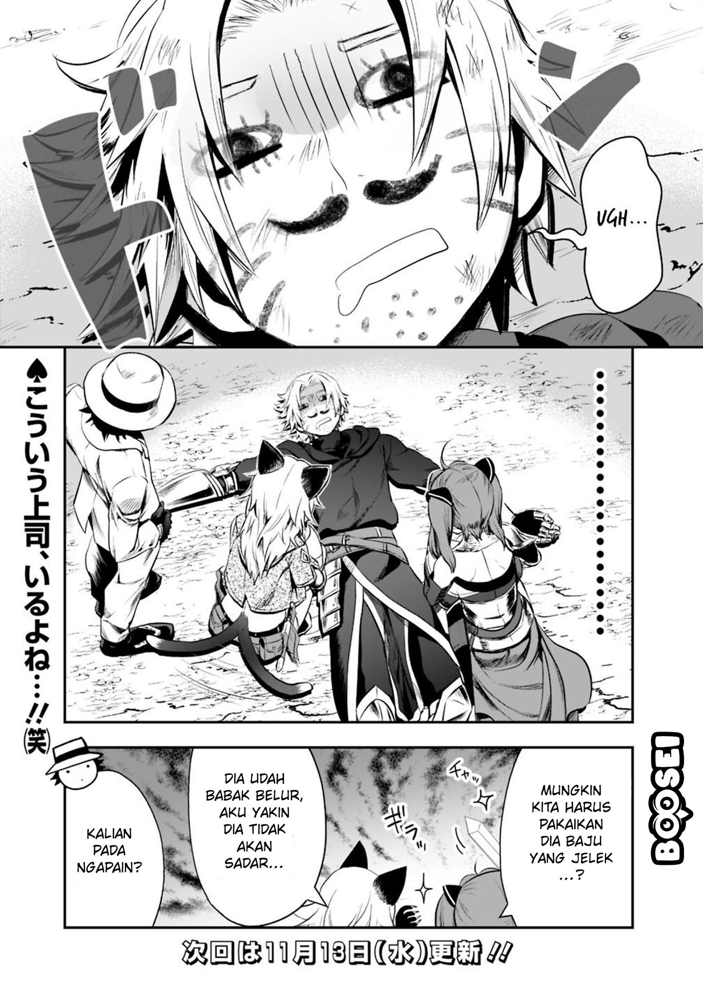 Asobinin wa Kenja ni Tenshoku Dekiru tte Shittemashita? ~Yuusha Party o Tsuihou Sareta Lv99 Chapter 16.2 Gambar 24