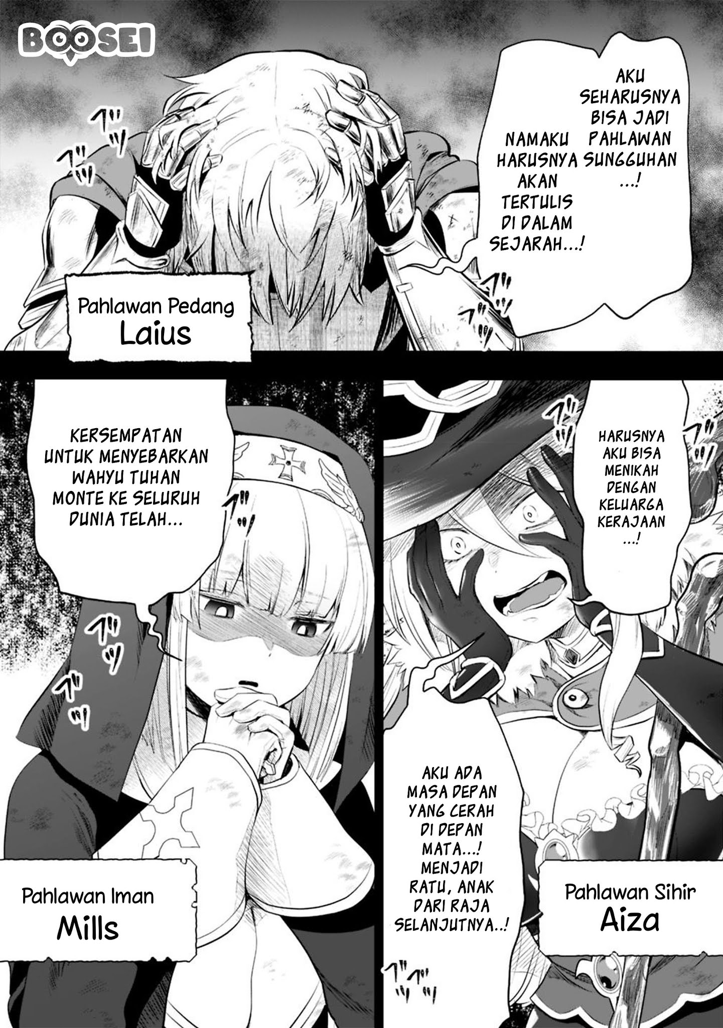 Asobinin wa Kenja ni Tenshoku Dekiru tte Shittemashita? ~Yuusha Party o Tsuihou Sareta Lv99 Chapter 16.2 Gambar 3