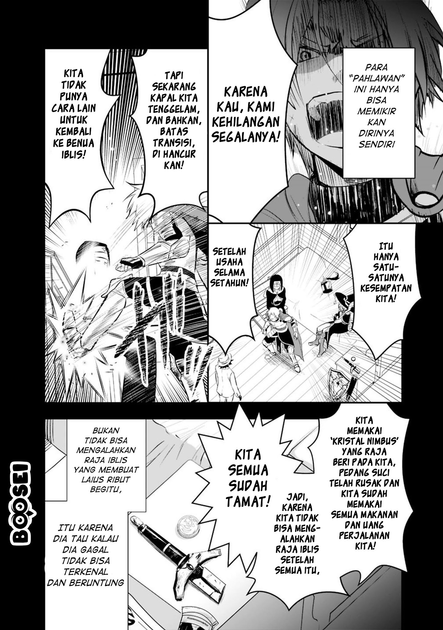 Asobinin wa Kenja ni Tenshoku Dekiru tte Shittemashita? ~Yuusha Party o Tsuihou Sareta Lv99 Chapter 16.2 Gambar 5