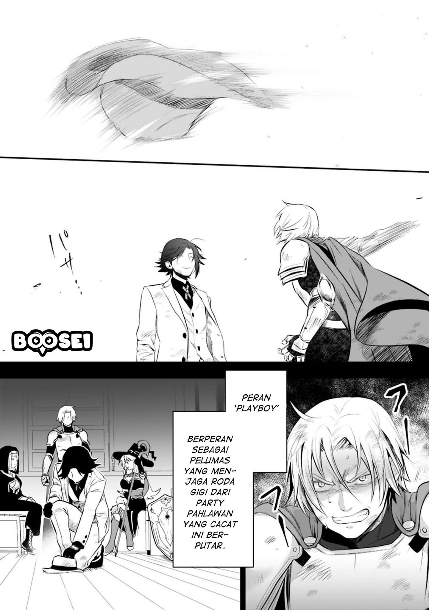 Asobinin wa Kenja ni Tenshoku Dekiru tte Shittemashita? ~Yuusha Party o Tsuihou Sareta Lv99 Chapter 16.2 Gambar 7