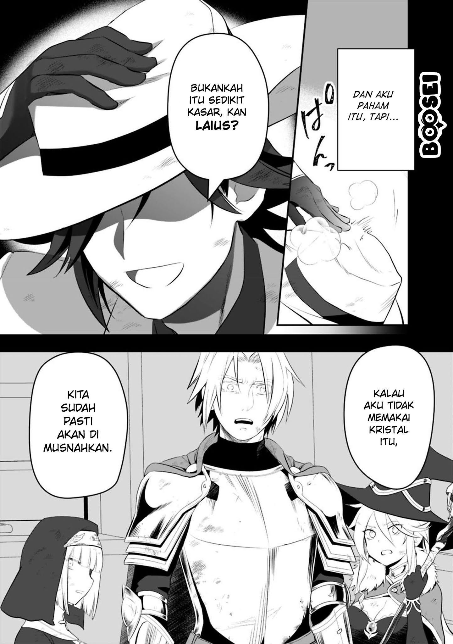 Asobinin wa Kenja ni Tenshoku Dekiru tte Shittemashita? ~Yuusha Party o Tsuihou Sareta Lv99 Chapter 16.2 Gambar 8