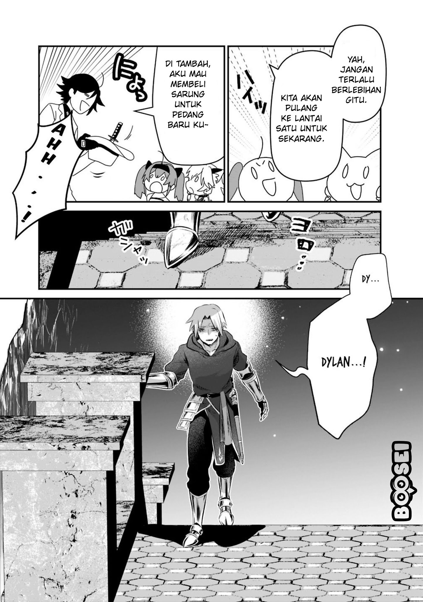 Asobinin wa Kenja ni Tenshoku Dekiru tte Shittemashita? ~Yuusha Party o Tsuihou Sareta Lv99 Chapter 16.1 Gambar 6
