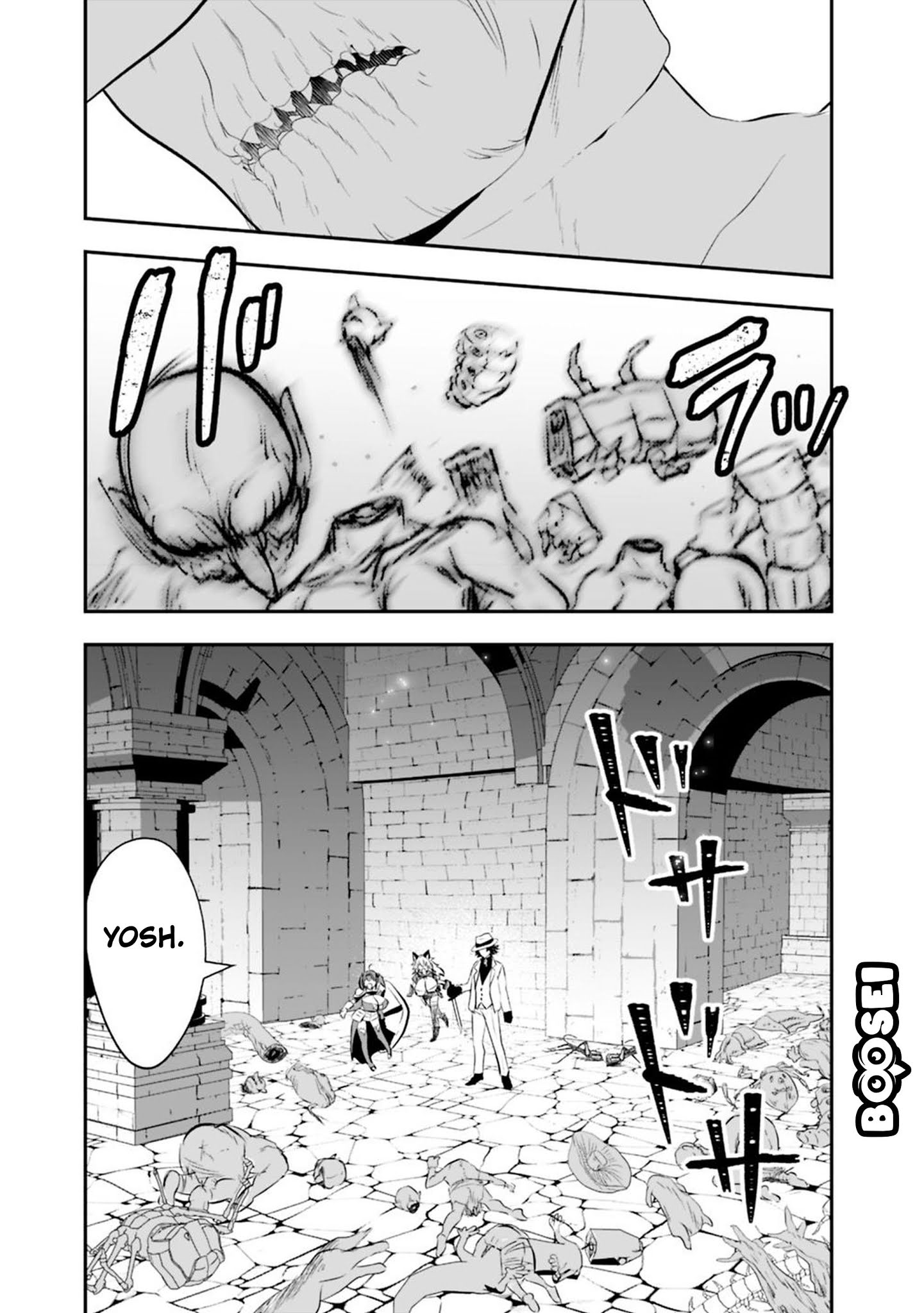 Asobinin wa Kenja ni Tenshoku Dekiru tte Shittemashita? ~Yuusha Party o Tsuihou Sareta Lv99 Chapter 15.2 Gambar 8