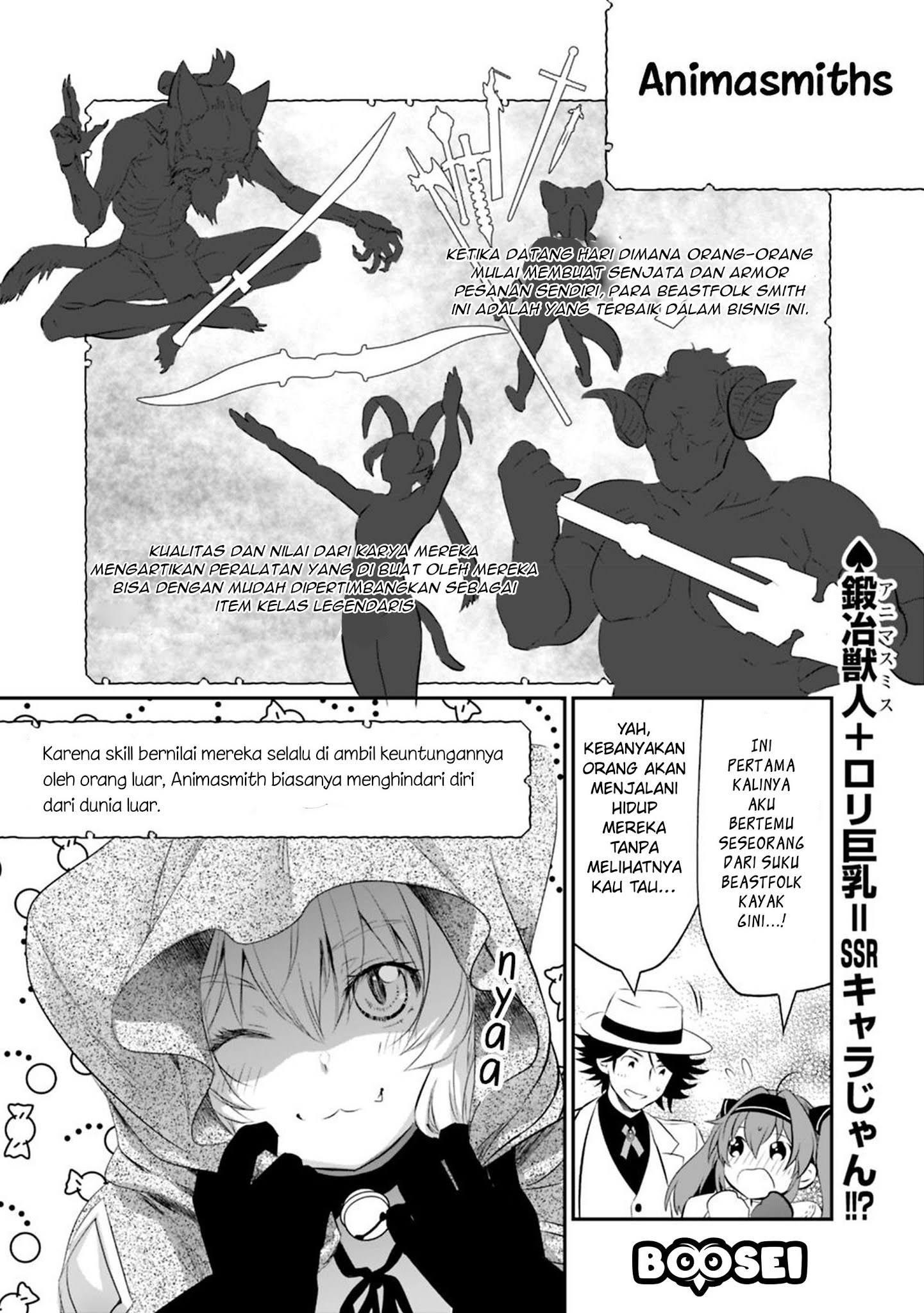 Baca Asobinin wa Kenja ni Tenshoku Dekiru tte Shittemashita? ~Yuusha Party o Tsuihou Sareta Lv99 Chapter 14 Gambar 2