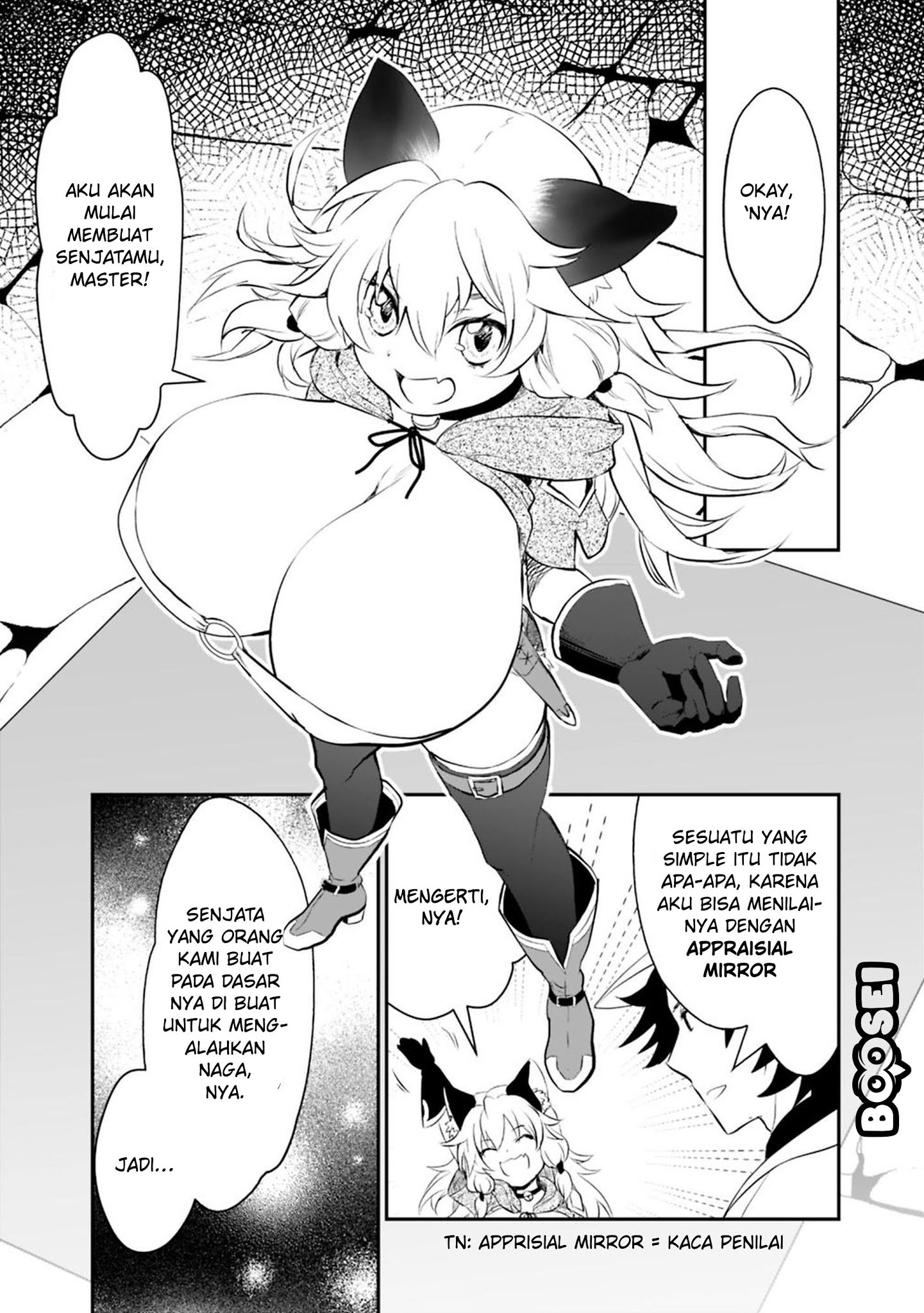 Asobinin wa Kenja ni Tenshoku Dekiru tte Shittemashita? ~Yuusha Party o Tsuihou Sareta Lv99 Chapter 14 Gambar 5