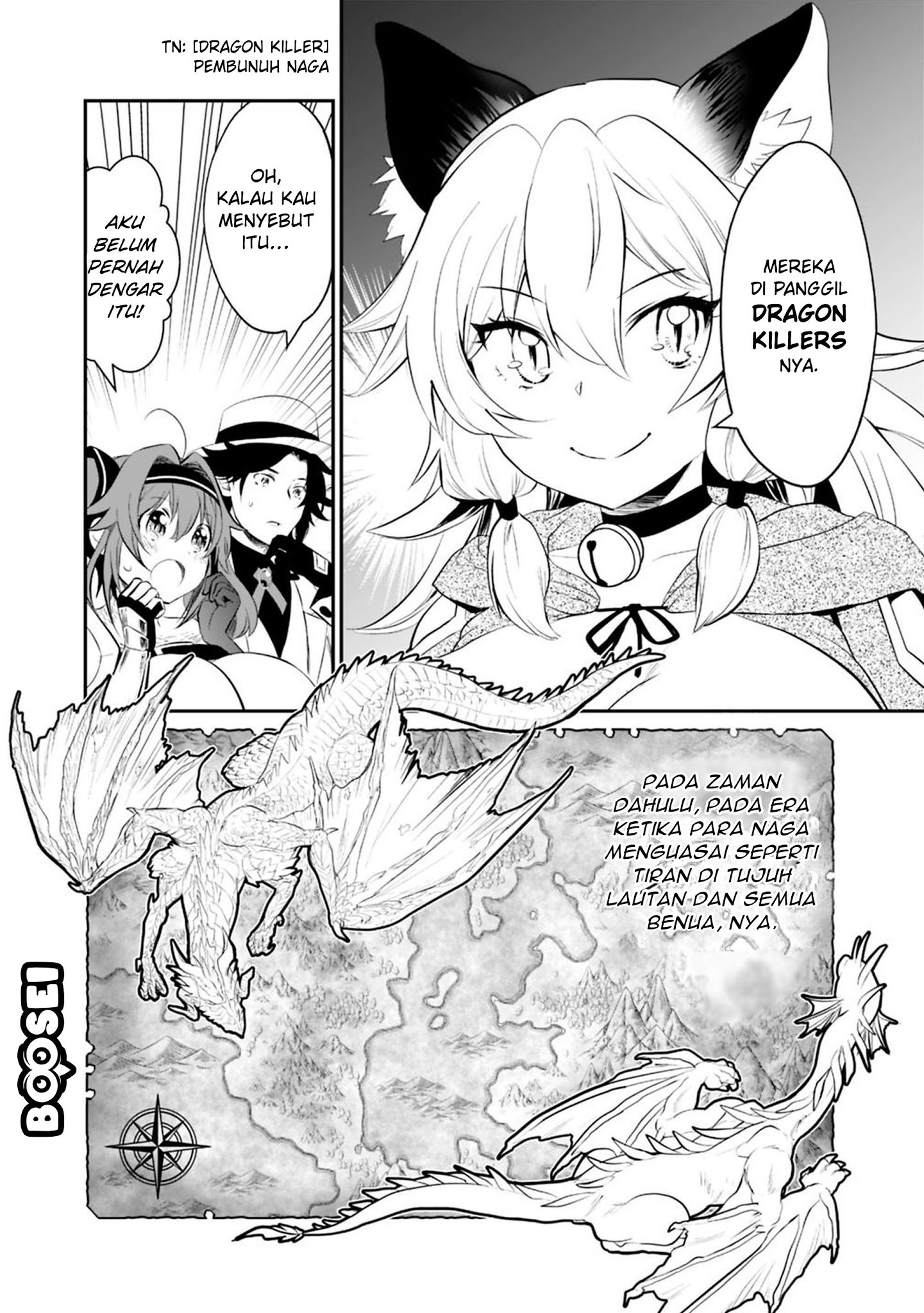 Asobinin wa Kenja ni Tenshoku Dekiru tte Shittemashita? ~Yuusha Party o Tsuihou Sareta Lv99 Chapter 14 Gambar 6