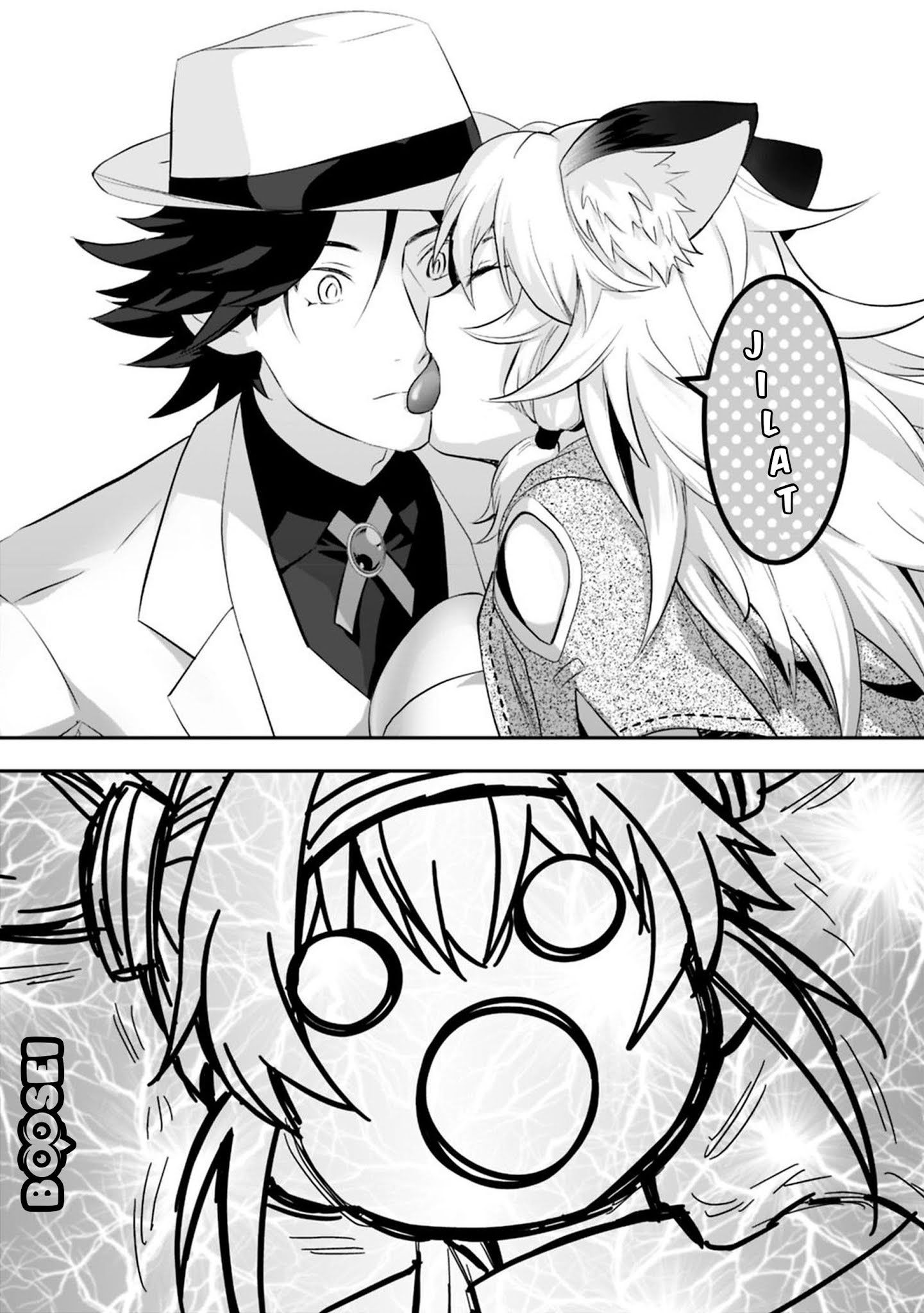 Asobinin wa Kenja ni Tenshoku Dekiru tte Shittemashita? ~Yuusha Party o Tsuihou Sareta Lv99 Chapter 14 Gambar 9