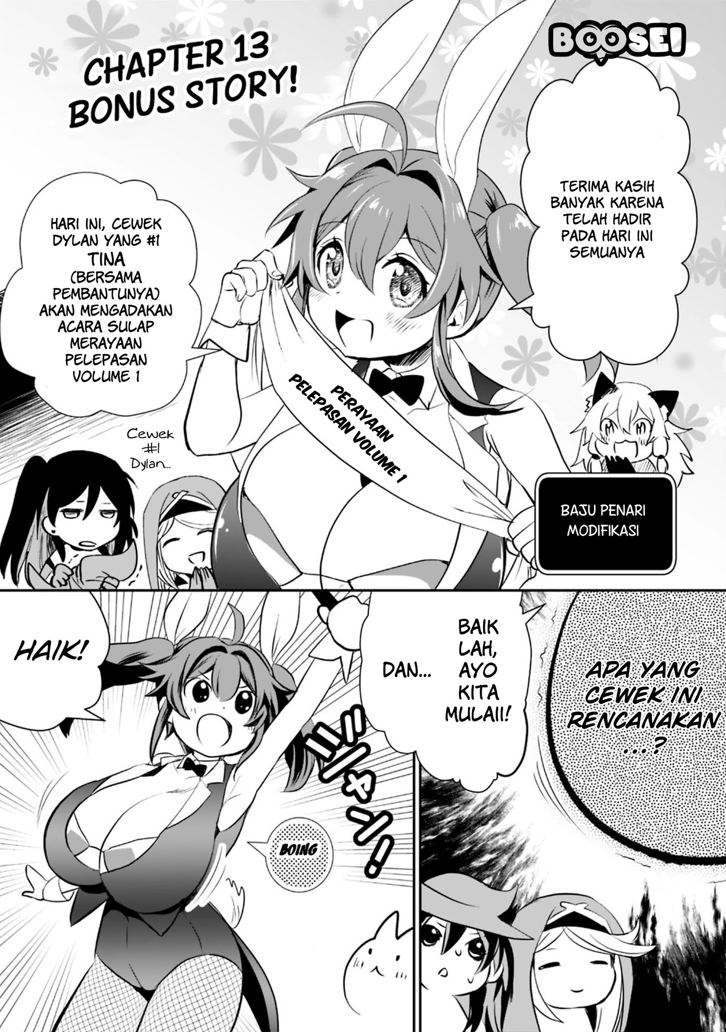 Baca  Asobinin wa Kenja ni Tenshoku Dekiru tte Shittemashita? ~Yuusha Party o Tsuihou Sareta Lv99 Chapter 13.5 Gambar 2