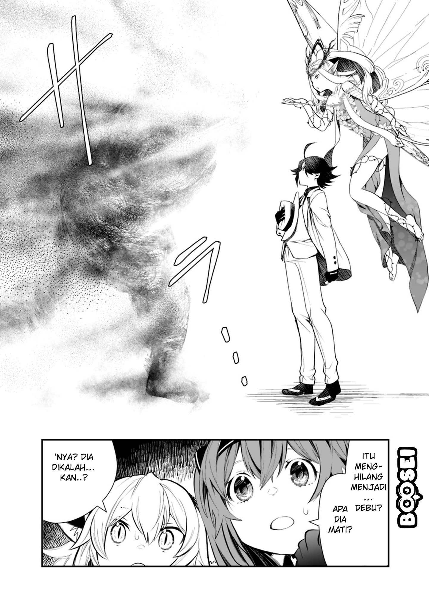 Asobinin wa Kenja ni Tenshoku Dekiru tte Shittemashita? ~Yuusha Party o Tsuihou Sareta Lv99 Chapter 12 Gambar 13