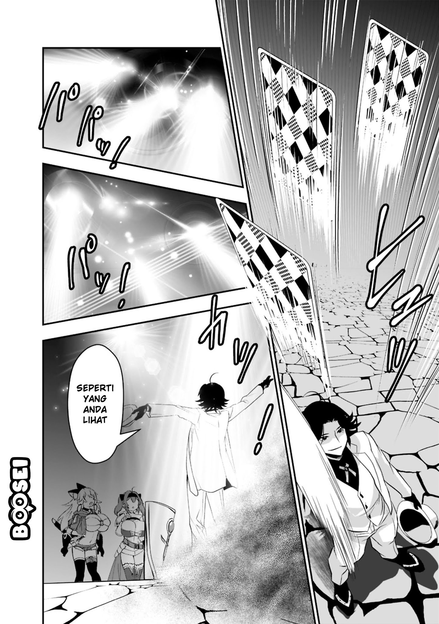 Asobinin wa Kenja ni Tenshoku Dekiru tte Shittemashita? ~Yuusha Party o Tsuihou Sareta Lv99 Chapter 12 Gambar 15
