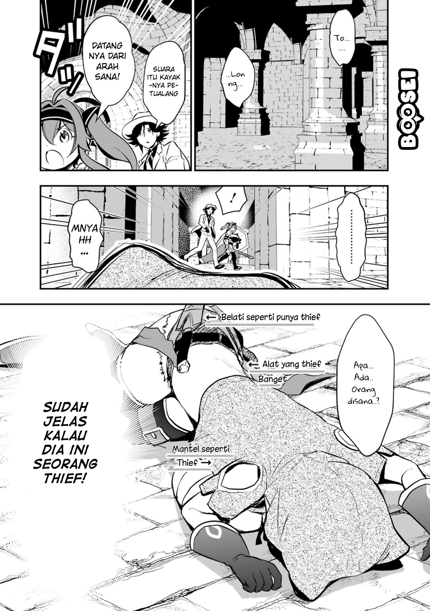 Asobinin wa Kenja ni Tenshoku Dekiru tte Shittemashita? ~Yuusha Party o Tsuihou Sareta Lv99 Chapter 11 Gambar 4