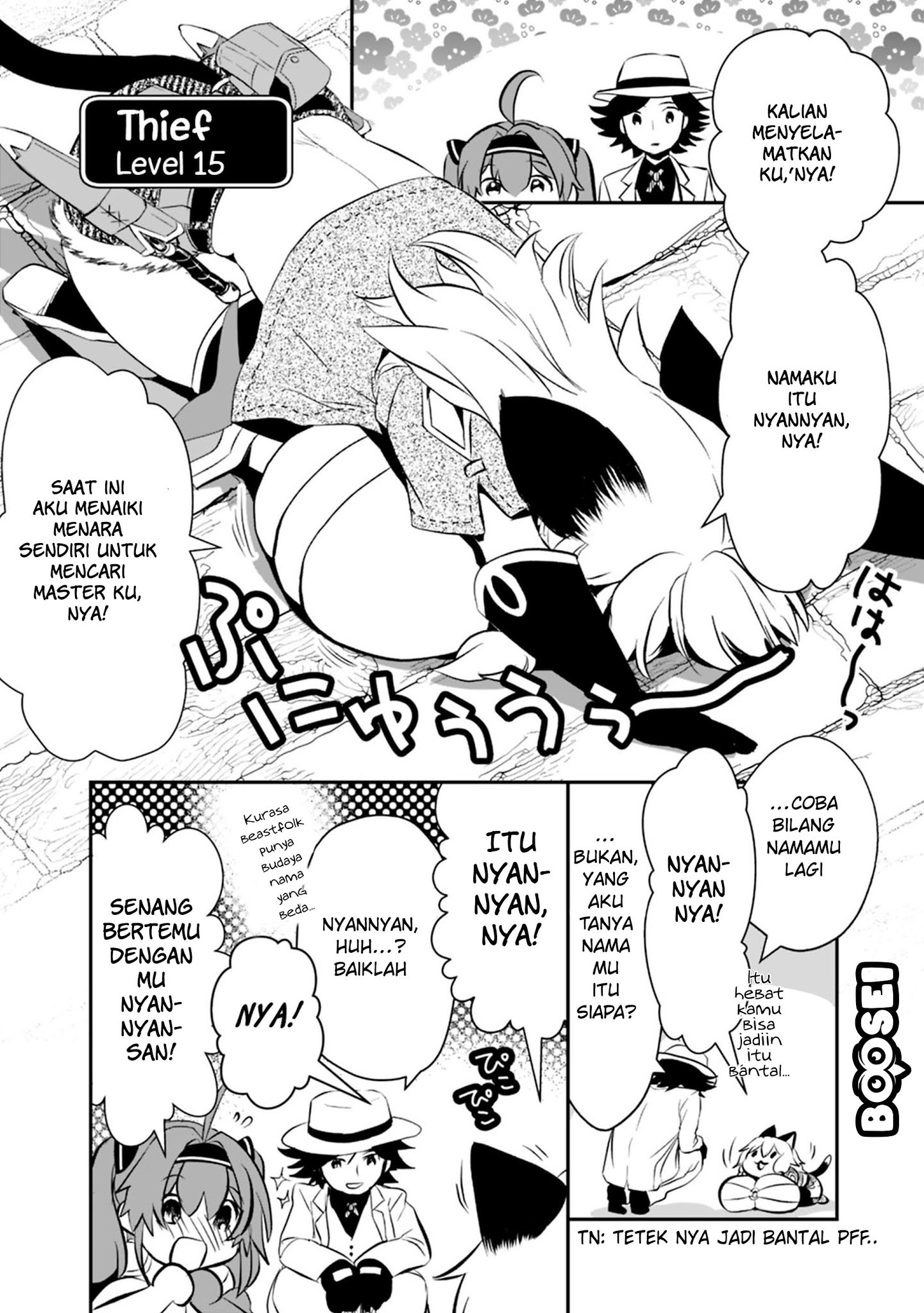 Asobinin wa Kenja ni Tenshoku Dekiru tte Shittemashita? ~Yuusha Party o Tsuihou Sareta Lv99 Chapter 11 Gambar 9