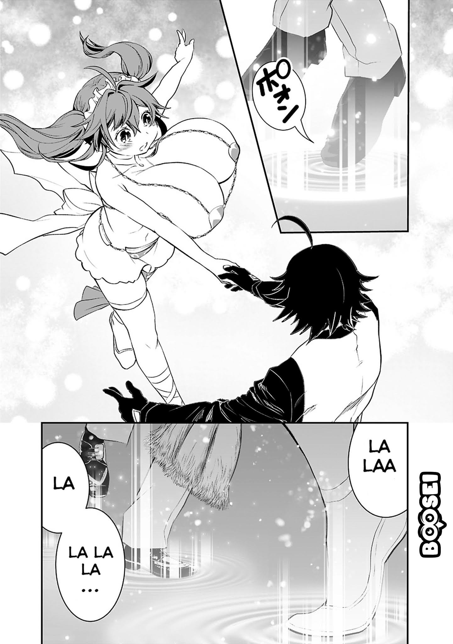 Asobinin wa Kenja ni Tenshoku Dekiru tte Shittemashita? ~Yuusha Party o Tsuihou Sareta Lv99 Chapter 10 Gambar 4