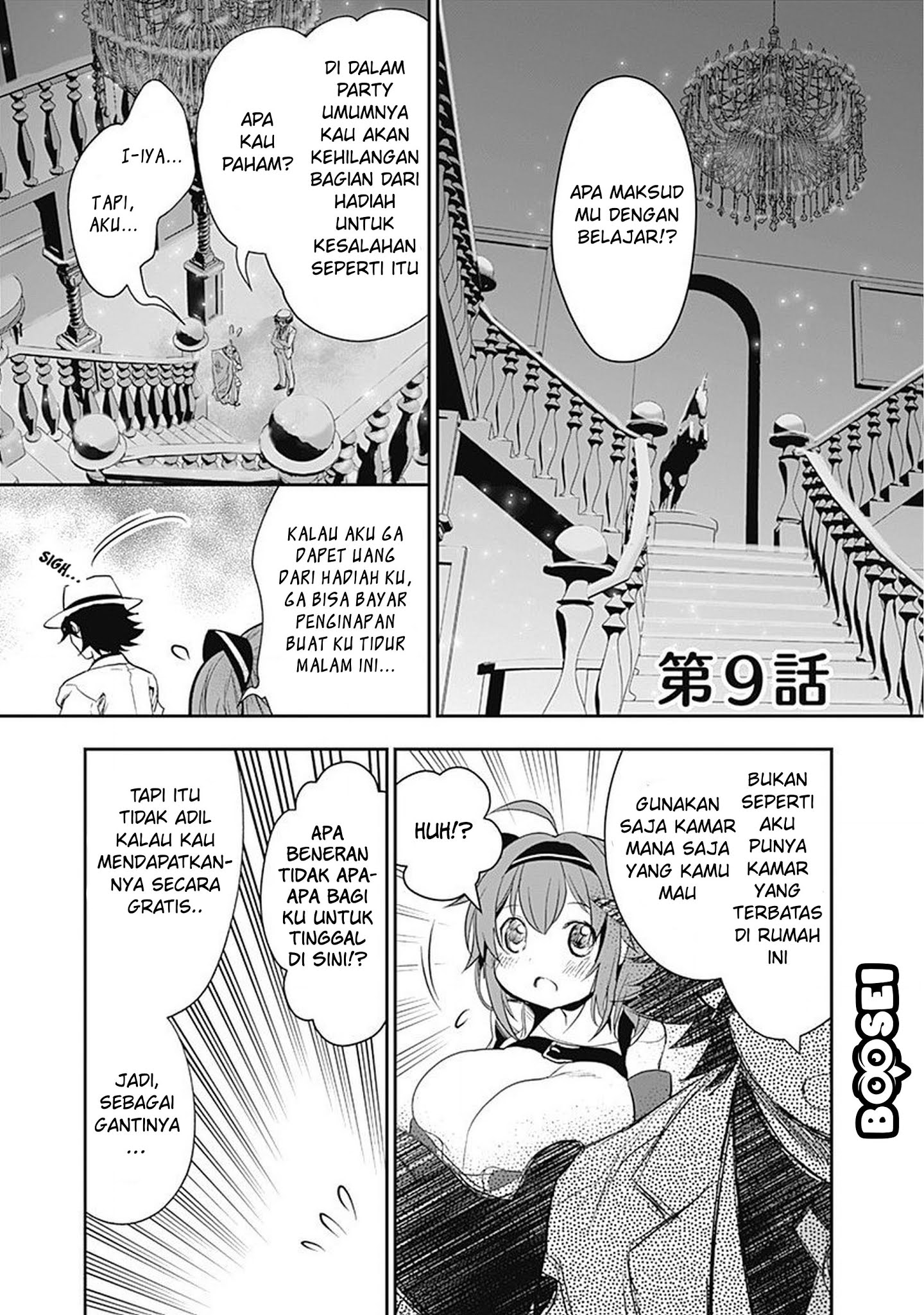 Baca  Asobinin wa Kenja ni Tenshoku Dekiru tte Shittemashita? ~Yuusha Party o Tsuihou Sareta Lv99 Chapter 9 Gambar 2