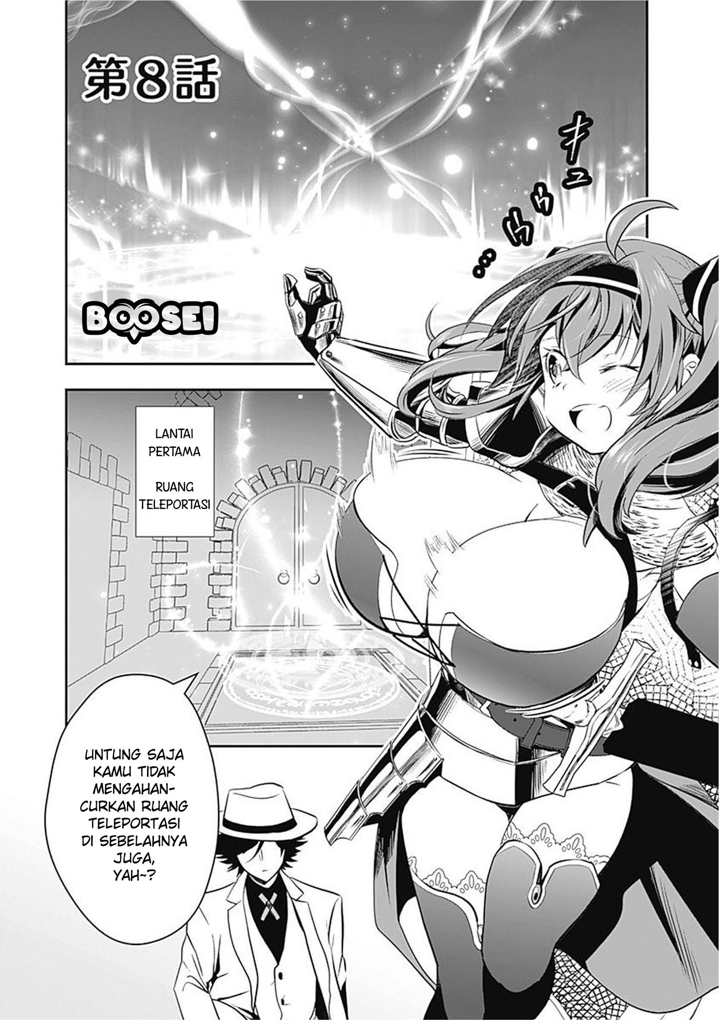 Baca Asobinin wa Kenja ni Tenshoku Dekiru tte Shittemashita? ~Yuusha Party o Tsuihou Sareta Lv99 Chapter 8 Gambar 2