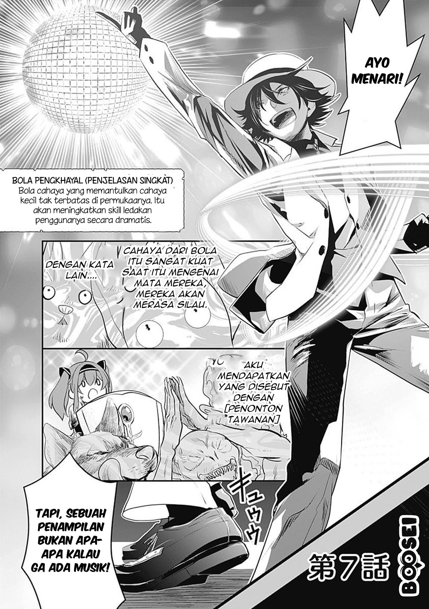 Baca  Asobinin wa Kenja ni Tenshoku Dekiru tte Shittemashita? ~Yuusha Party o Tsuihou Sareta Lv99 Chapter 7 Gambar 2