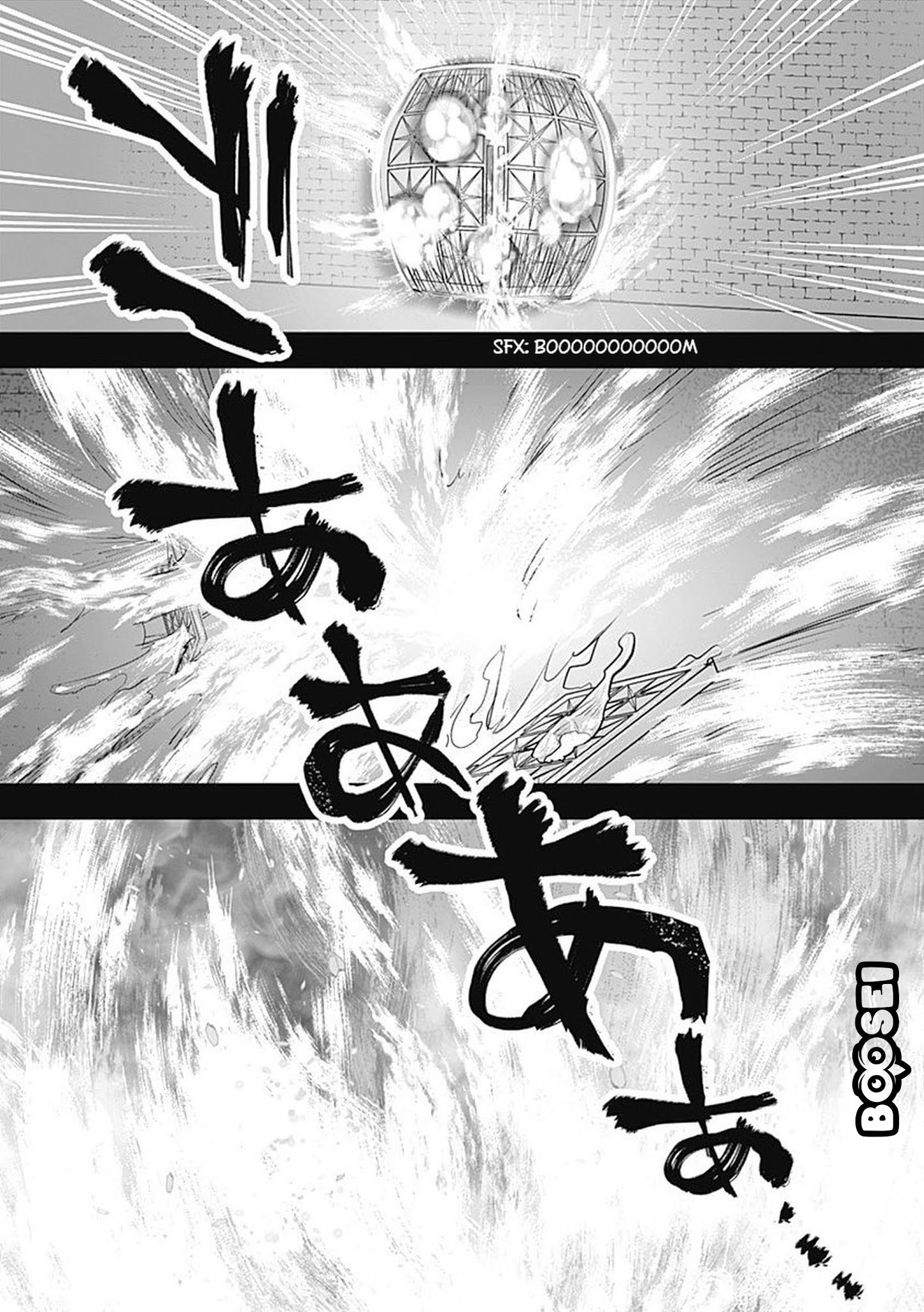 Asobinin wa Kenja ni Tenshoku Dekiru tte Shittemashita? ~Yuusha Party o Tsuihou Sareta Lv99 Chapter 7 Gambar 9