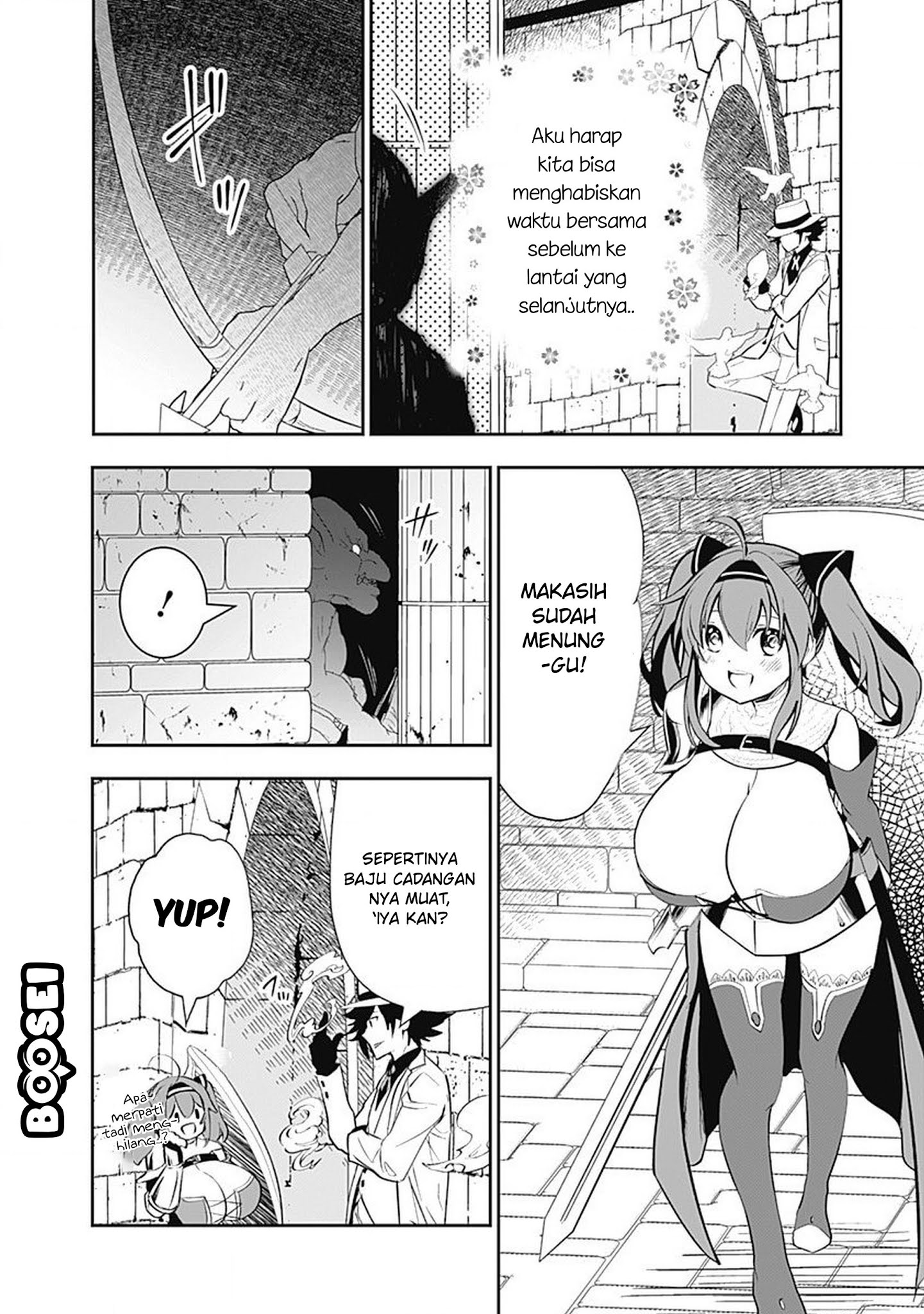 Asobinin wa Kenja ni Tenshoku Dekiru tte Shittemashita? ~Yuusha Party o Tsuihou Sareta Lv99 Chapter 5 Gambar 3