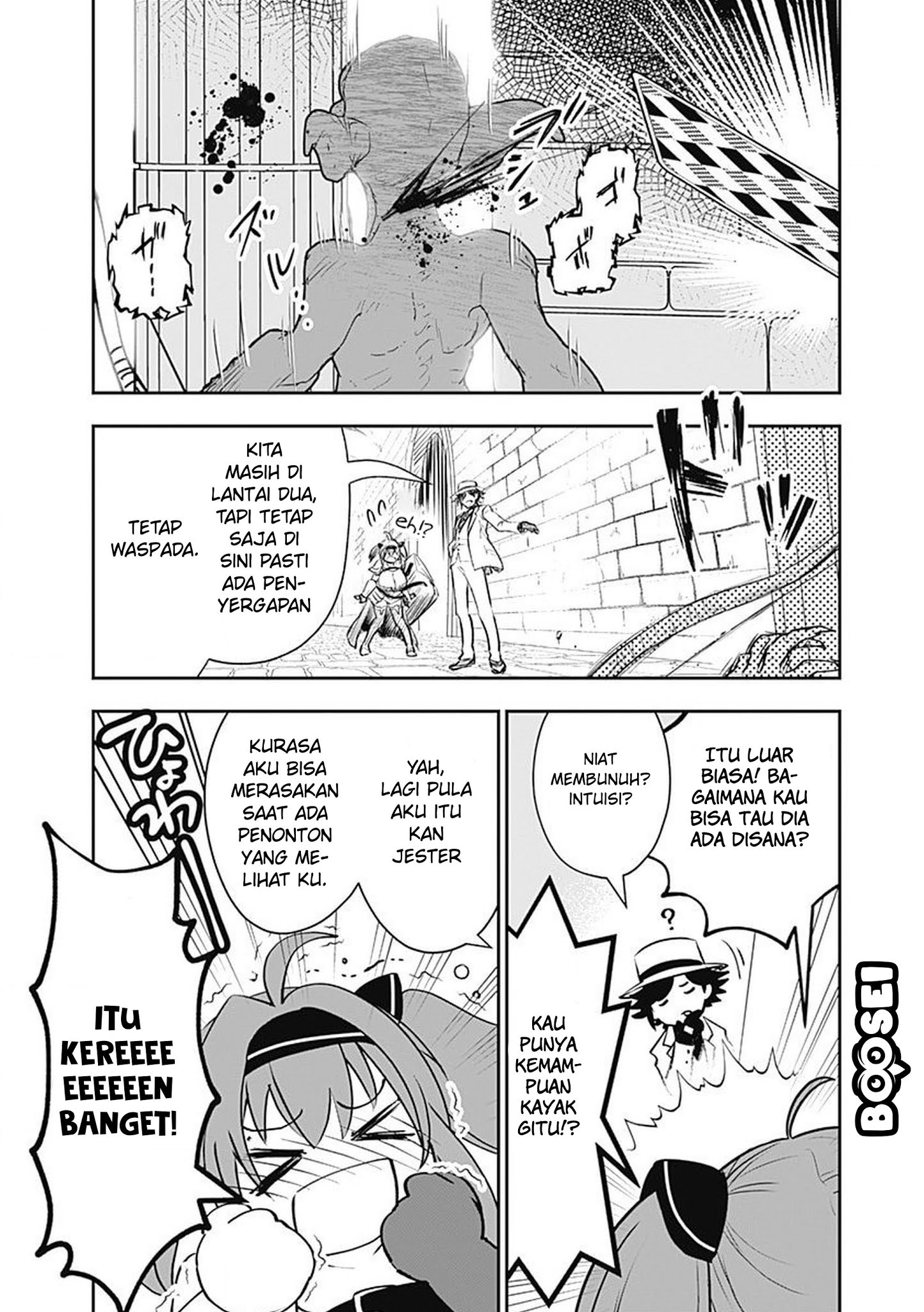 Asobinin wa Kenja ni Tenshoku Dekiru tte Shittemashita? ~Yuusha Party o Tsuihou Sareta Lv99 Chapter 5 Gambar 5