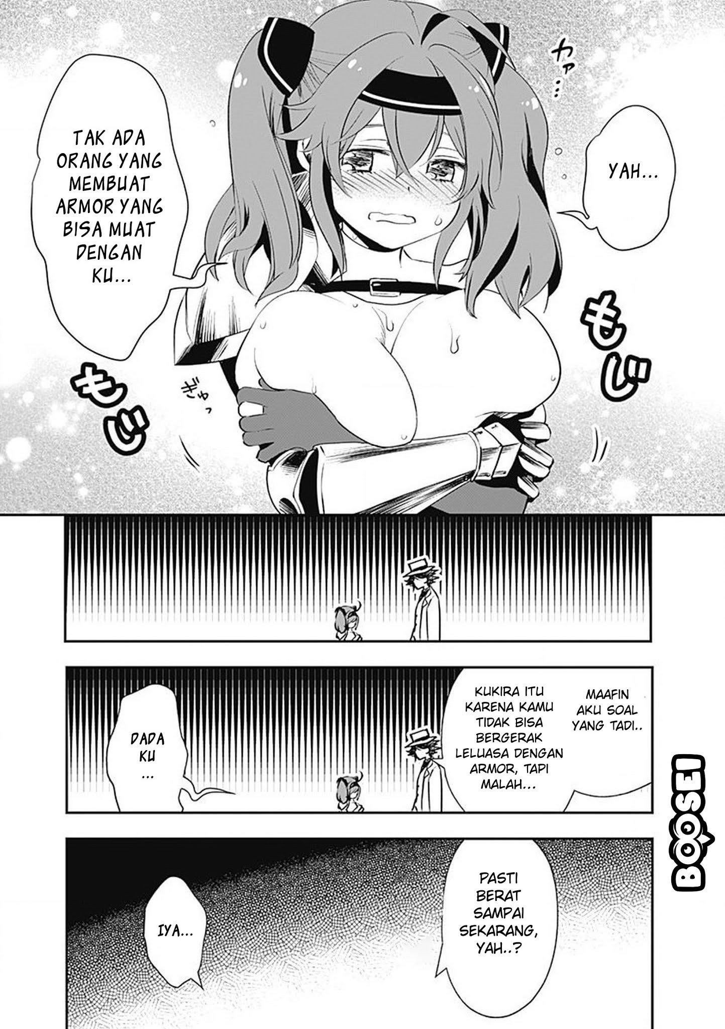 Asobinin wa Kenja ni Tenshoku Dekiru tte Shittemashita? ~Yuusha Party o Tsuihou Sareta Lv99 Chapter 4 Gambar 16