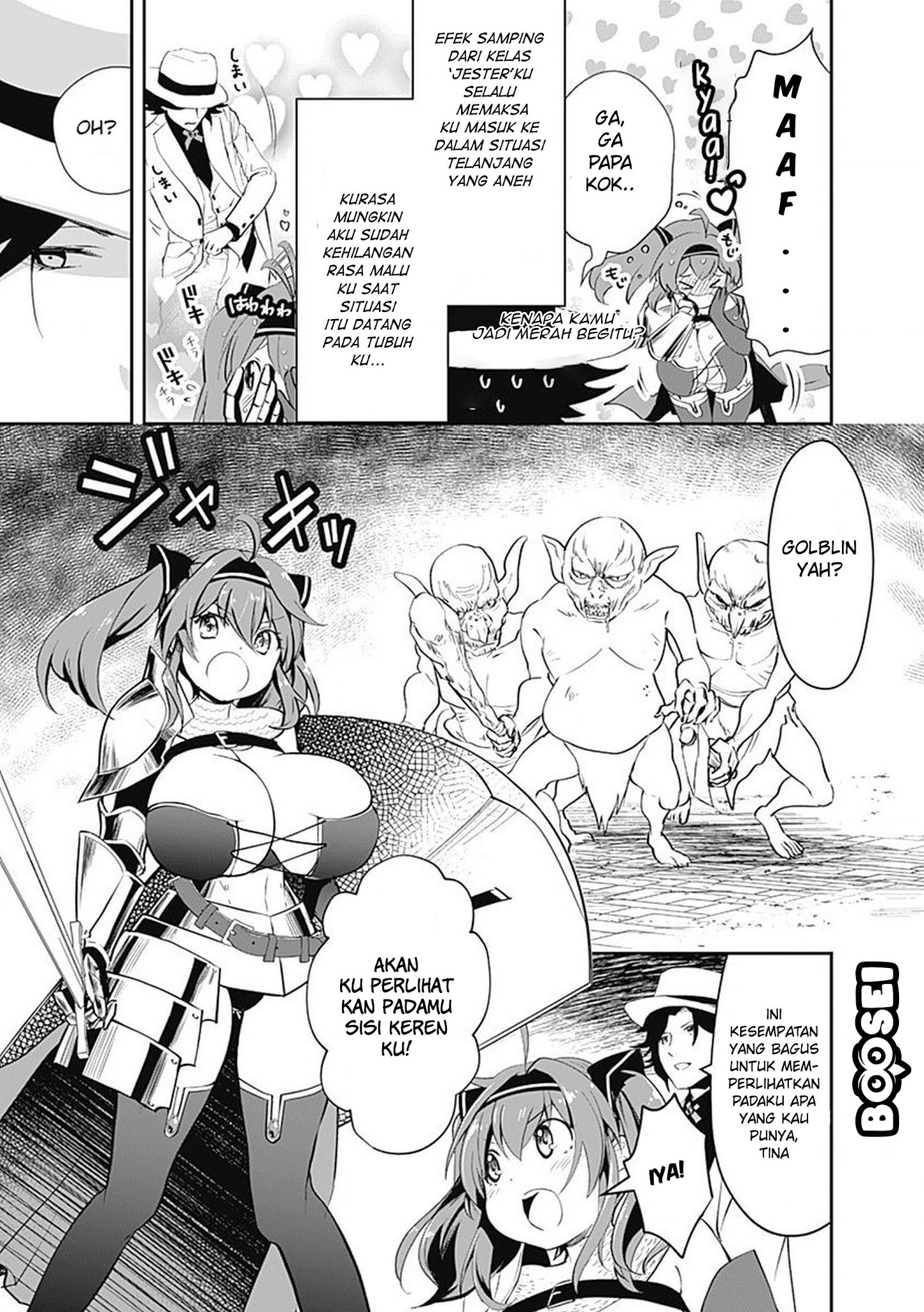 Asobinin wa Kenja ni Tenshoku Dekiru tte Shittemashita? ~Yuusha Party o Tsuihou Sareta Lv99 Chapter 4 Gambar 4