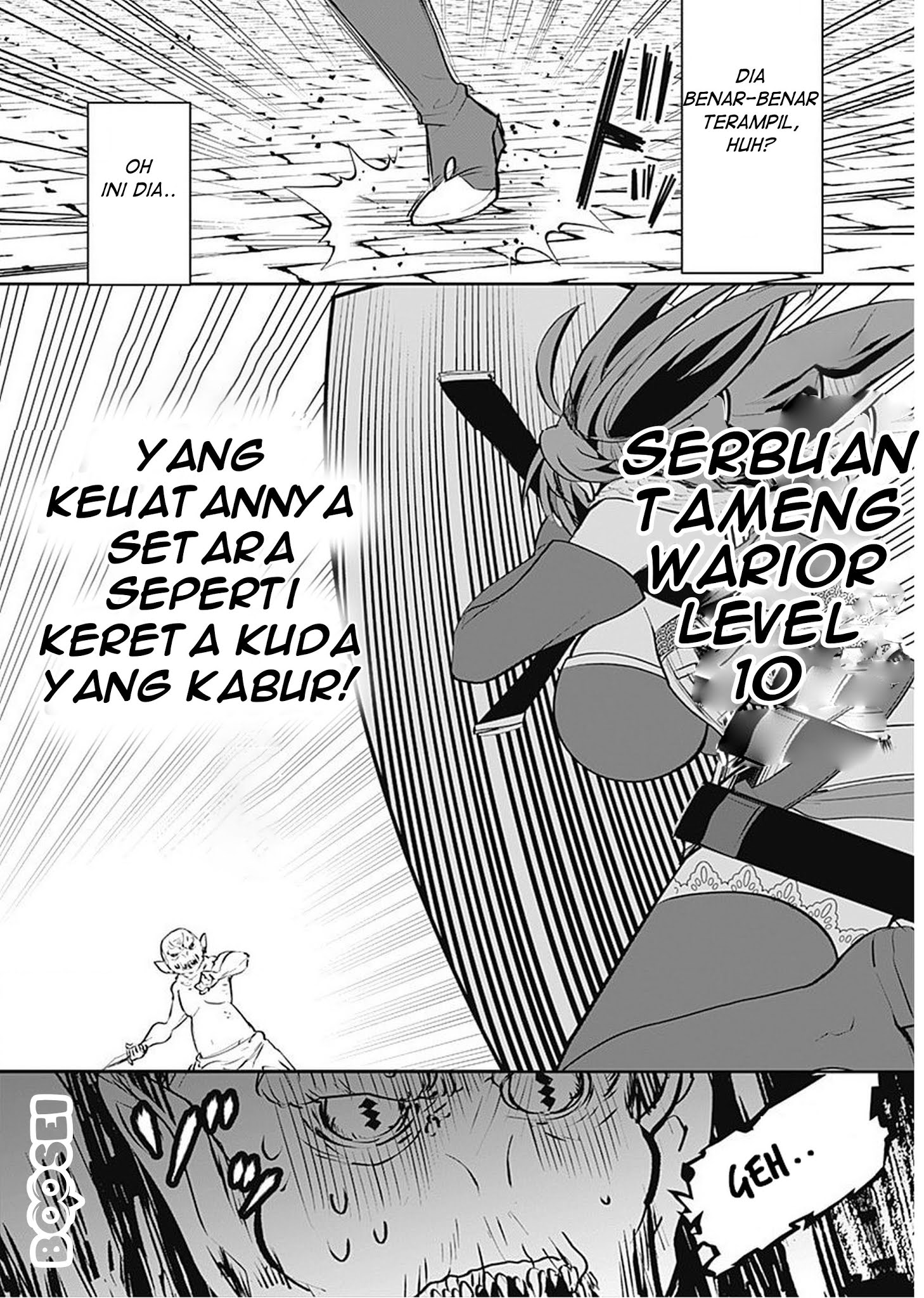 Asobinin wa Kenja ni Tenshoku Dekiru tte Shittemashita? ~Yuusha Party o Tsuihou Sareta Lv99 Chapter 4 Gambar 9