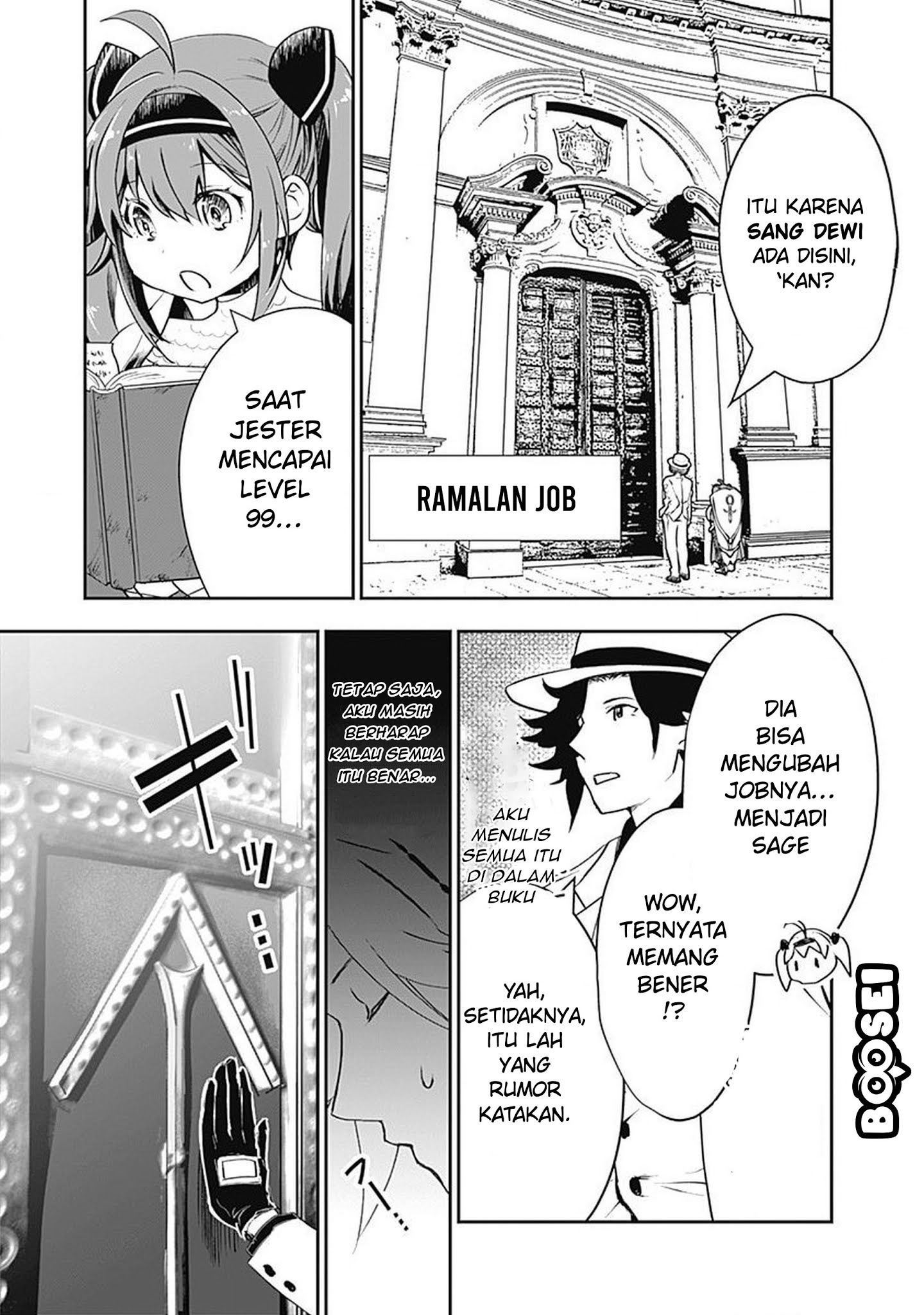 Asobinin wa Kenja ni Tenshoku Dekiru tte Shittemashita? ~Yuusha Party o Tsuihou Sareta Lv99 Chapter 3 Gambar 10