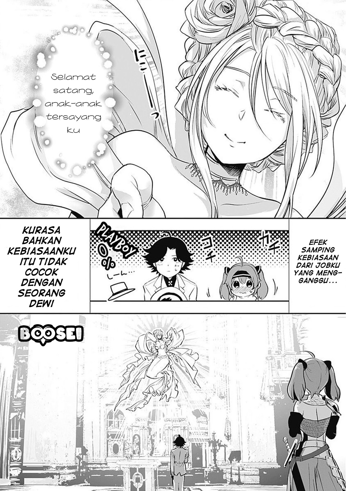 Asobinin wa Kenja ni Tenshoku Dekiru tte Shittemashita? ~Yuusha Party o Tsuihou Sareta Lv99 Chapter 3 Gambar 13