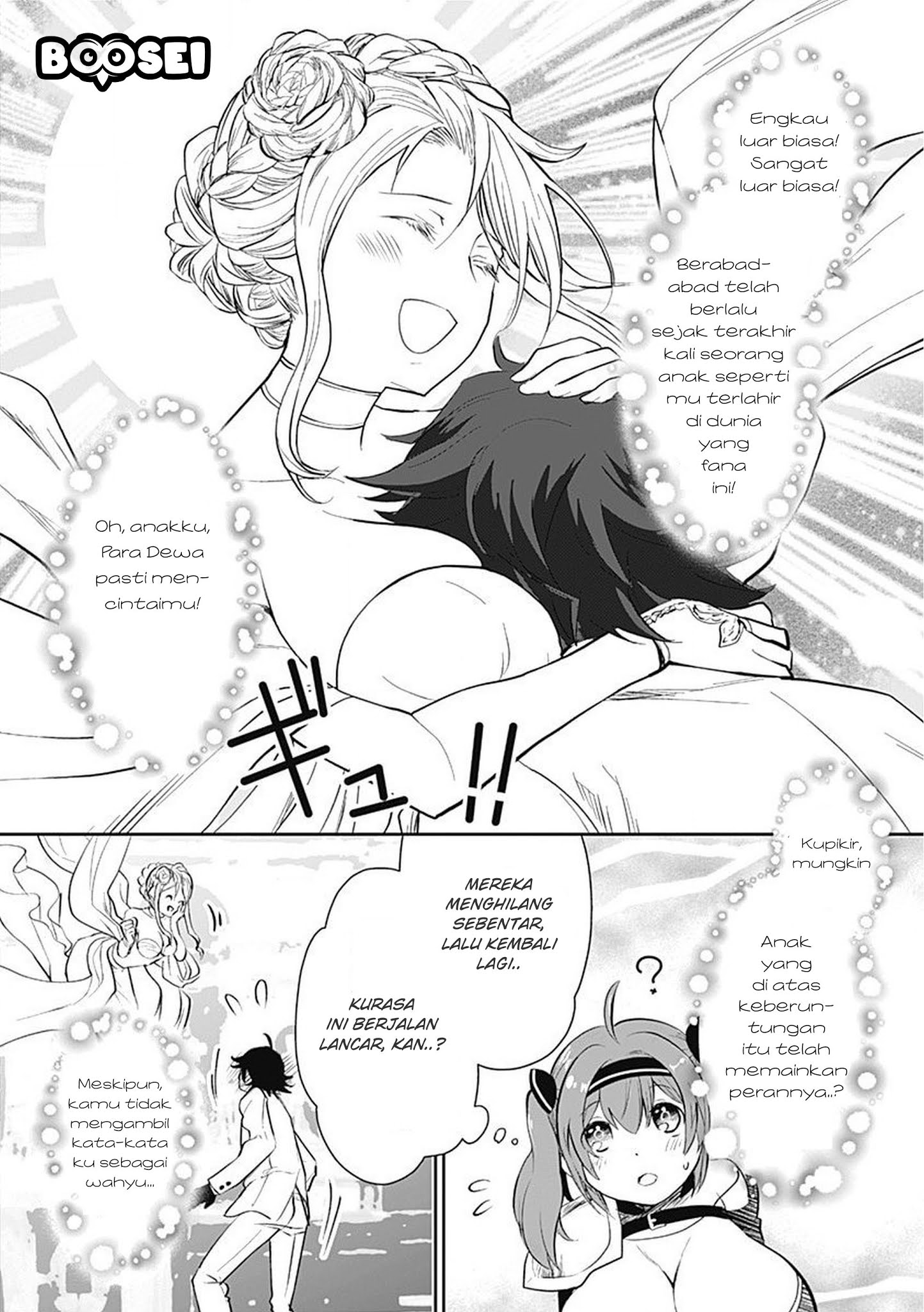 Asobinin wa Kenja ni Tenshoku Dekiru tte Shittemashita? ~Yuusha Party o Tsuihou Sareta Lv99 Chapter 3 Gambar 17