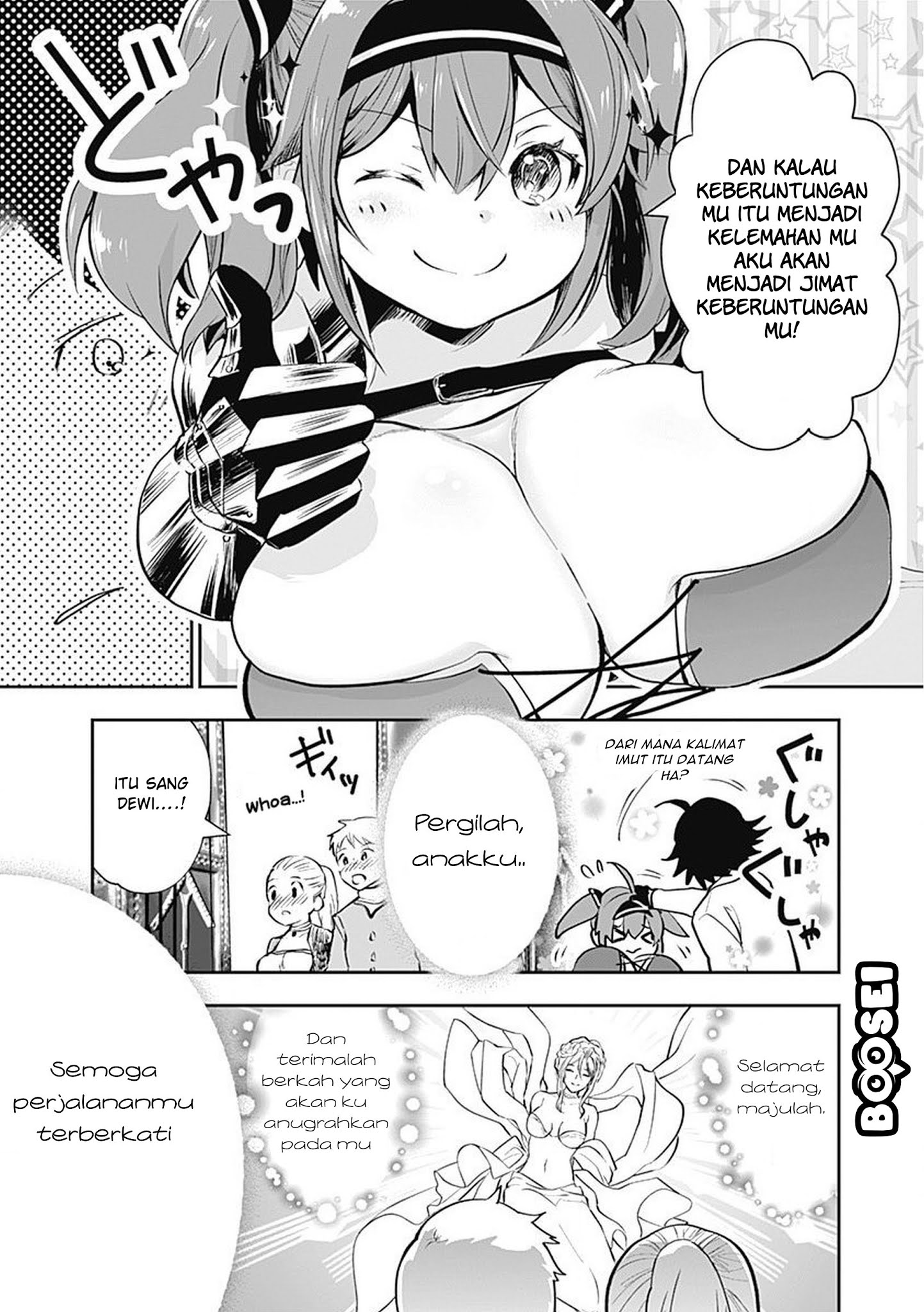 Asobinin wa Kenja ni Tenshoku Dekiru tte Shittemashita? ~Yuusha Party o Tsuihou Sareta Lv99 Chapter 3 Gambar 21