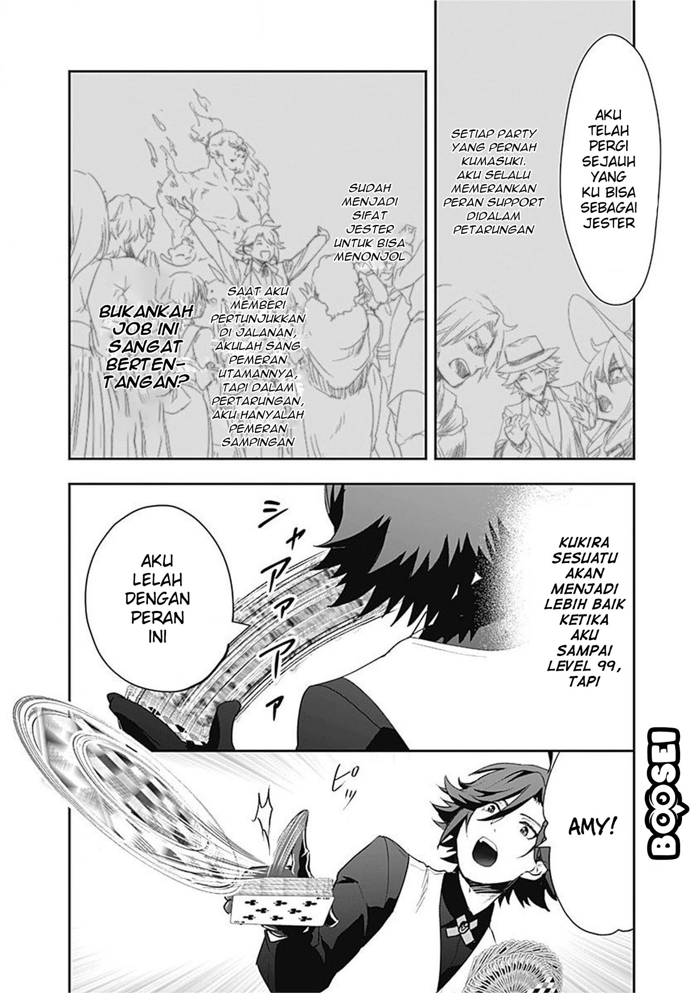 Asobinin wa Kenja ni Tenshoku Dekiru tte Shittemashita? ~Yuusha Party o Tsuihou Sareta Lv99 Chapter 2 Gambar 21