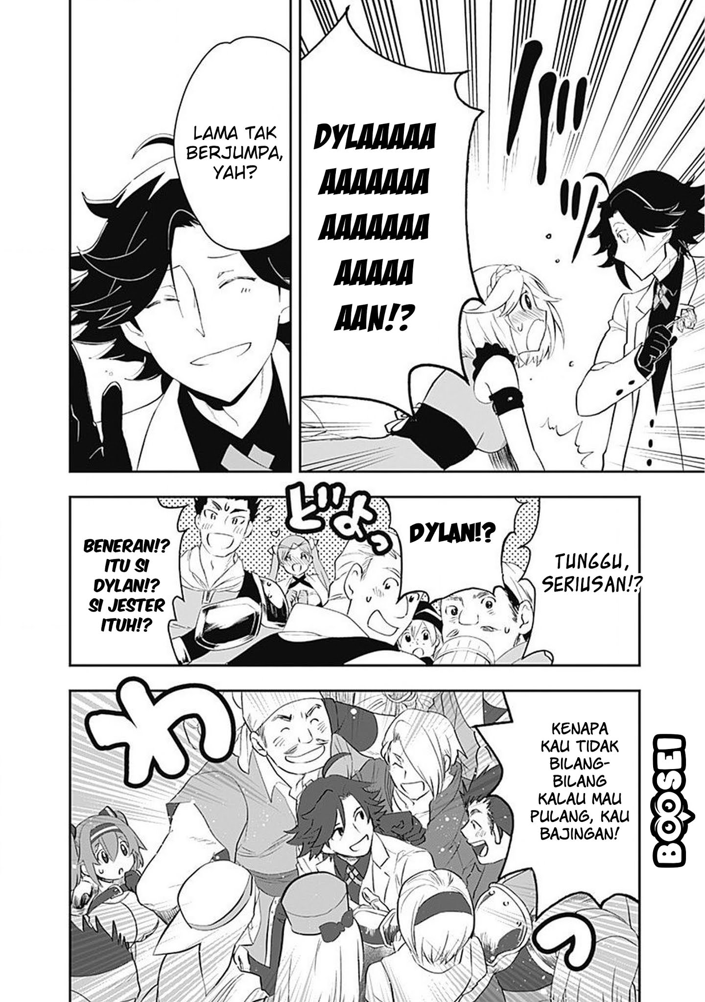 Asobinin wa Kenja ni Tenshoku Dekiru tte Shittemashita? ~Yuusha Party o Tsuihou Sareta Lv99 Chapter 2 Gambar 5