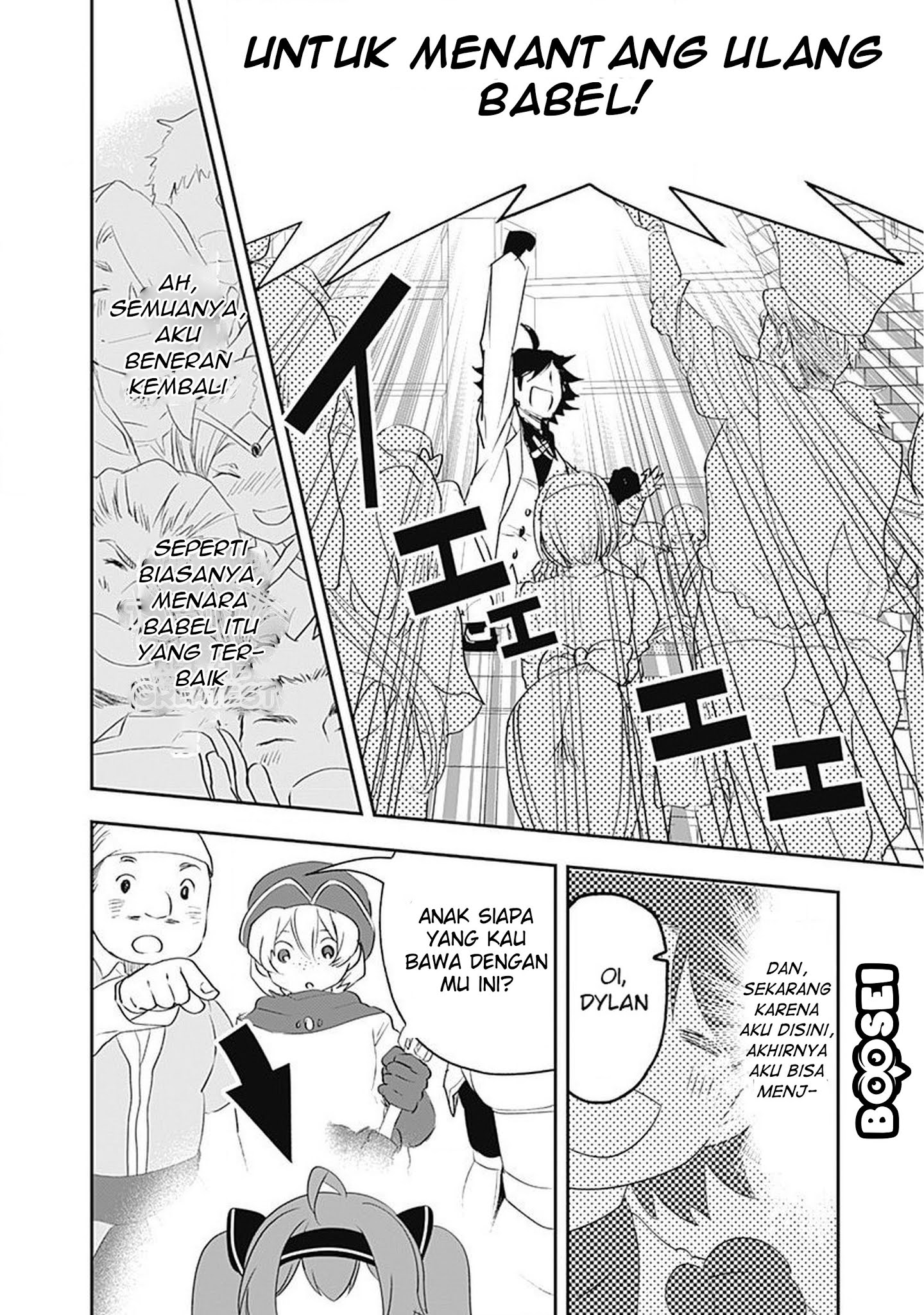 Asobinin wa Kenja ni Tenshoku Dekiru tte Shittemashita? ~Yuusha Party o Tsuihou Sareta Lv99 Chapter 2 Gambar 7