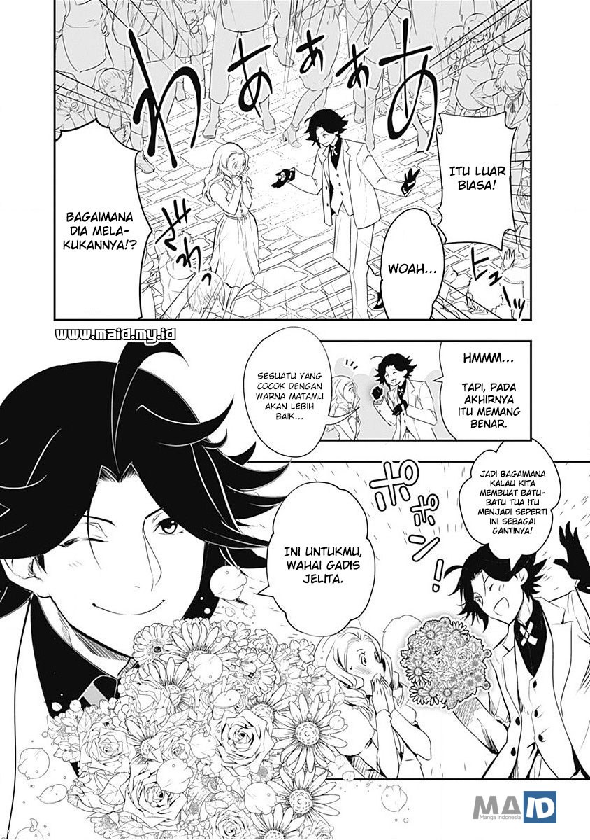 Asobinin wa Kenja ni Tenshoku Dekiru tte Shittemashita? ~Yuusha Party o Tsuihou Sareta Lv99 Chapter 1 Gambar 13