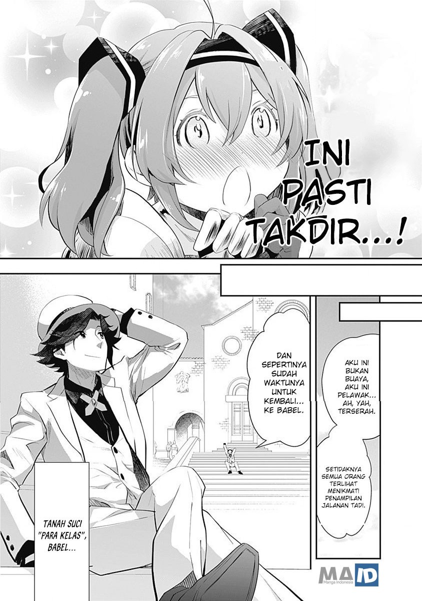 Asobinin wa Kenja ni Tenshoku Dekiru tte Shittemashita? ~Yuusha Party o Tsuihou Sareta Lv99 Chapter 1 Gambar 17