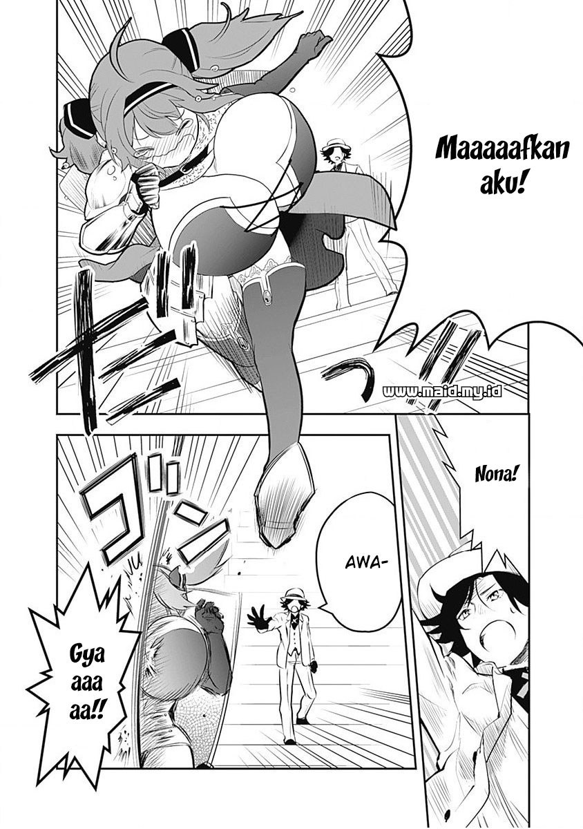 Asobinin wa Kenja ni Tenshoku Dekiru tte Shittemashita? ~Yuusha Party o Tsuihou Sareta Lv99 Chapter 1 Gambar 26