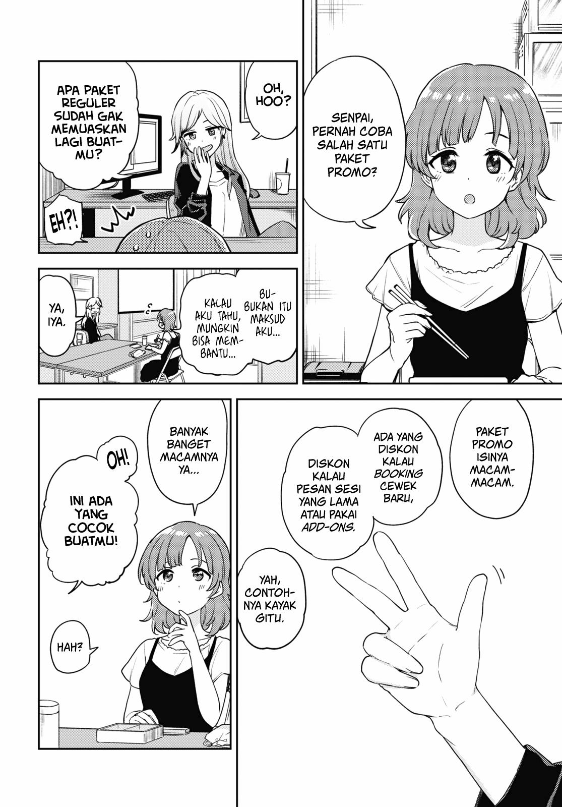 Asumi-chan wa Les Fuuzoku ni Kyoumi ga Arimasu! Chapter 8 Gambar 3