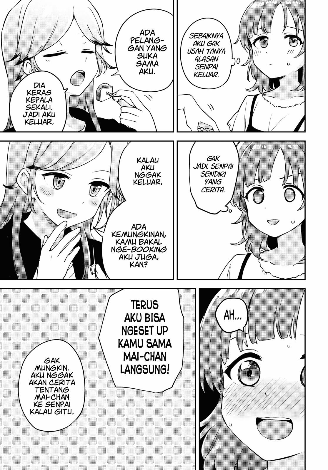 Asumi-chan wa Les Fuuzoku ni Kyoumi ga Arimasu! Chapter 7 Gambar 35