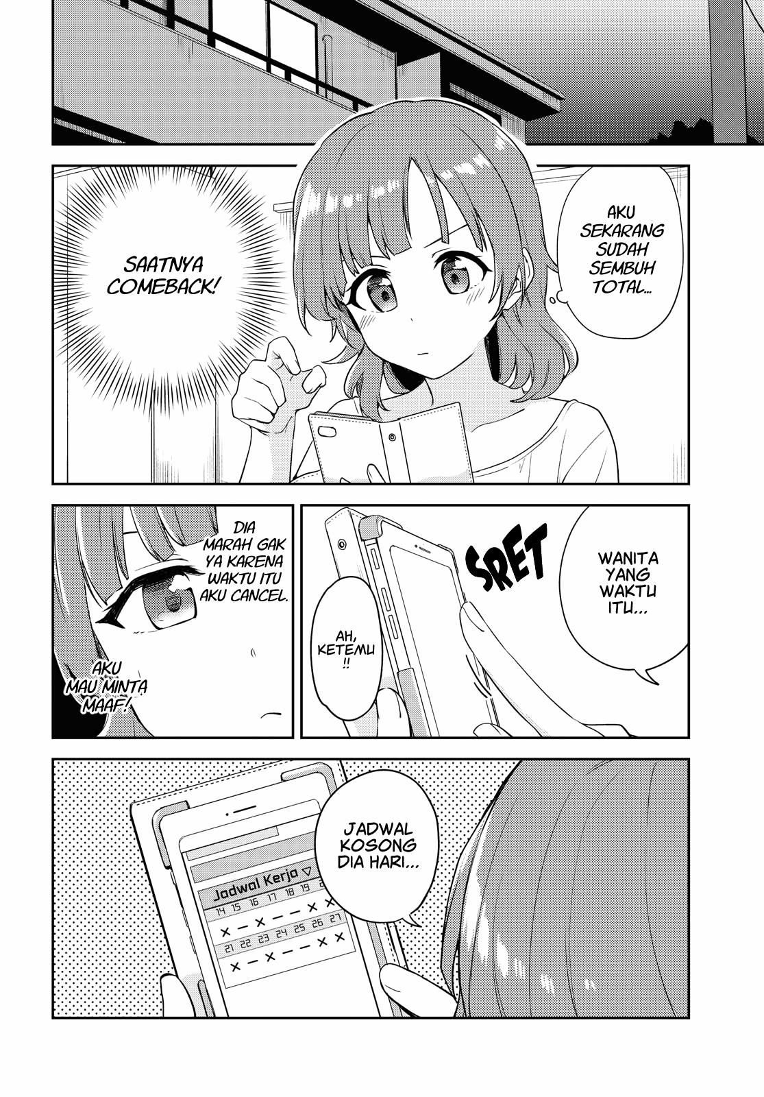 Asumi-chan wa Les Fuuzoku ni Kyoumi ga Arimasu! Chapter 7 Gambar 4