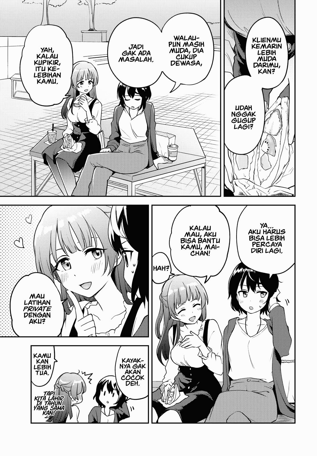 Asumi-chan wa Les Fuuzoku ni Kyoumi ga Arimasu! Chapter 6 Gambar 7