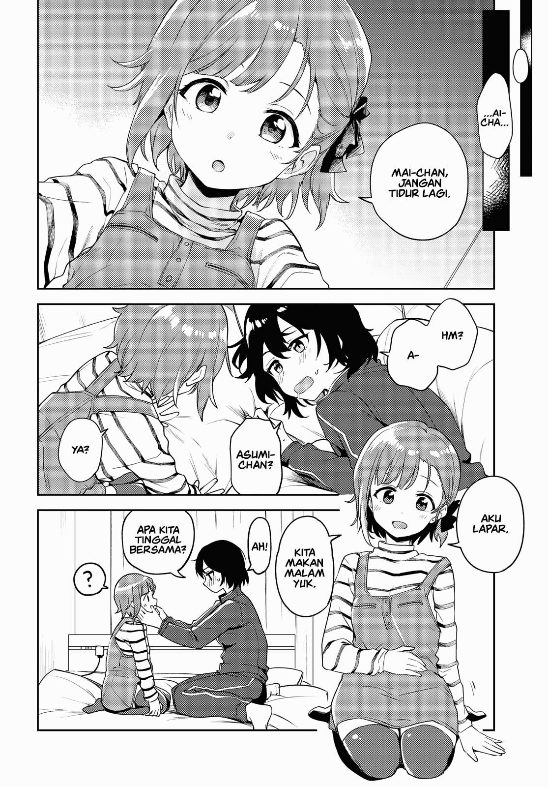 Asumi-chan wa Les Fuuzoku ni Kyoumi ga Arimasu! Chapter 5 Gambar 4