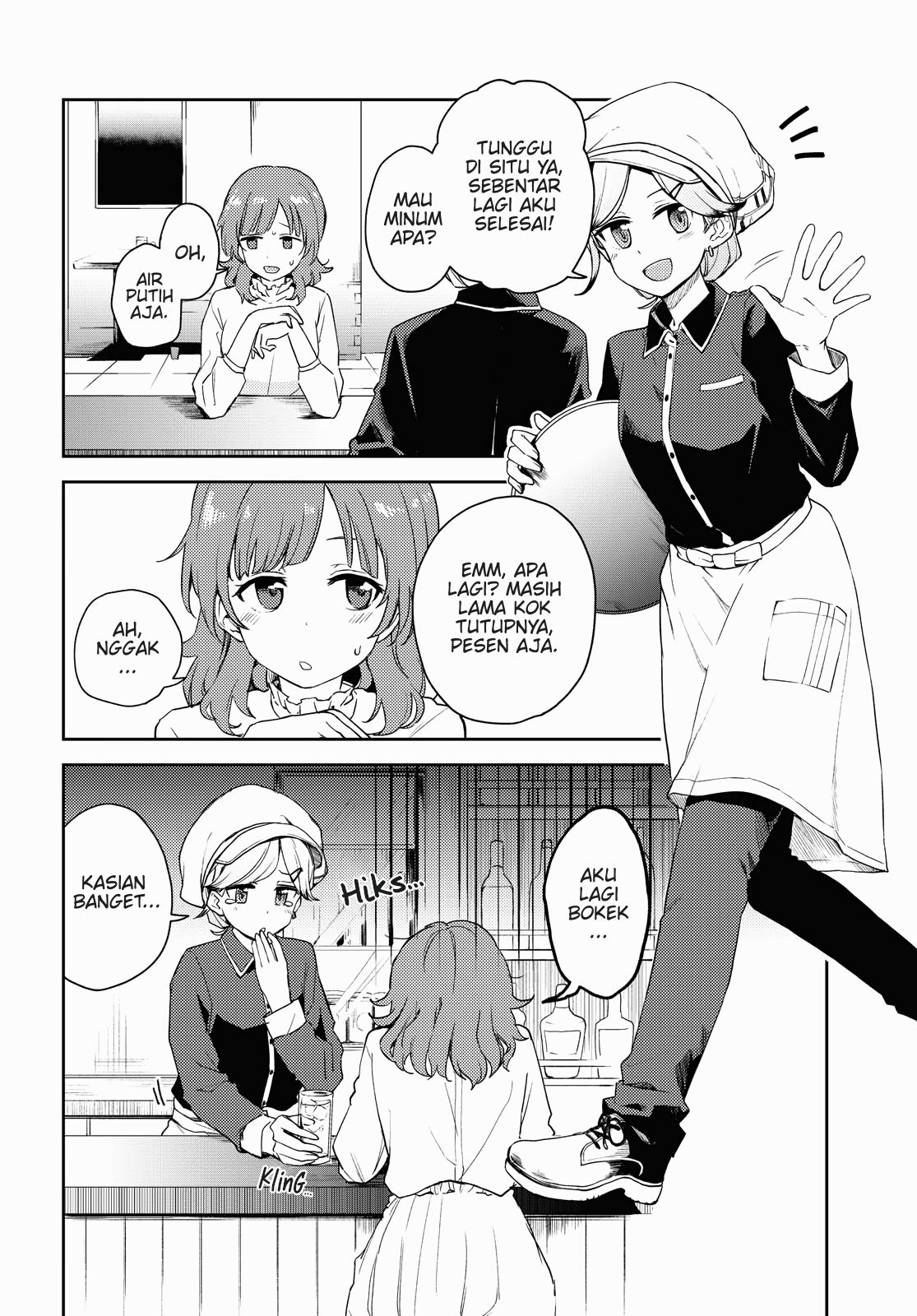 Baca Asumi-chan wa Les Fuuzoku ni Kyoumi ga Arimasu! Chapter 3 Gambar 2