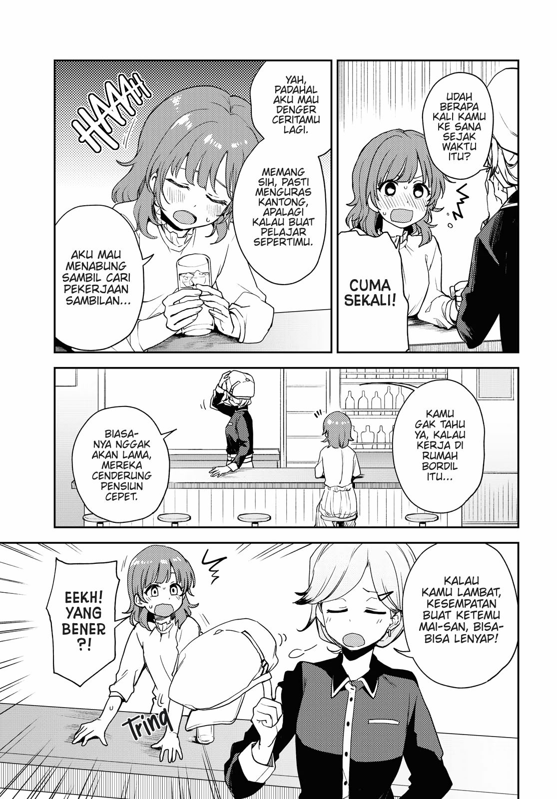 Asumi-chan wa Les Fuuzoku ni Kyoumi ga Arimasu! Chapter 3 Gambar 3