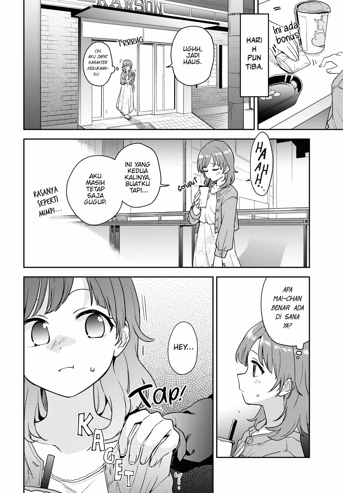 Asumi-chan wa Les Fuuzoku ni Kyoumi ga Arimasu! Chapter 2 Gambar 12