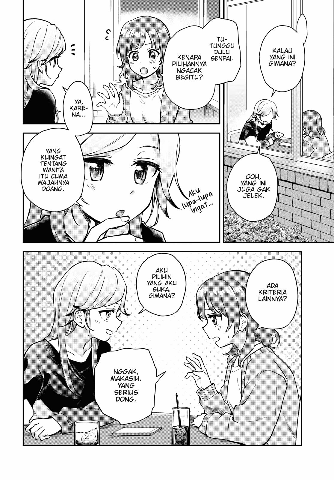 Baca  Asumi-chan wa Les Fuuzoku ni Kyoumi ga Arimasu! Chapter 2 Gambar 2