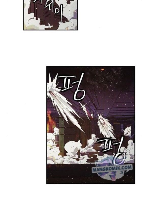 Ashen Oreum Chapter 11 Gambar 13